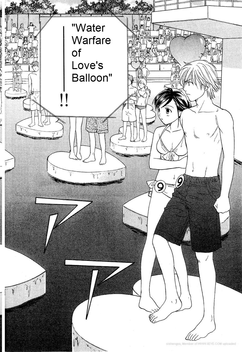 Dousei Recipe Chapter 22 page 8 - Chapter 22: Pool-Water Balloon War!