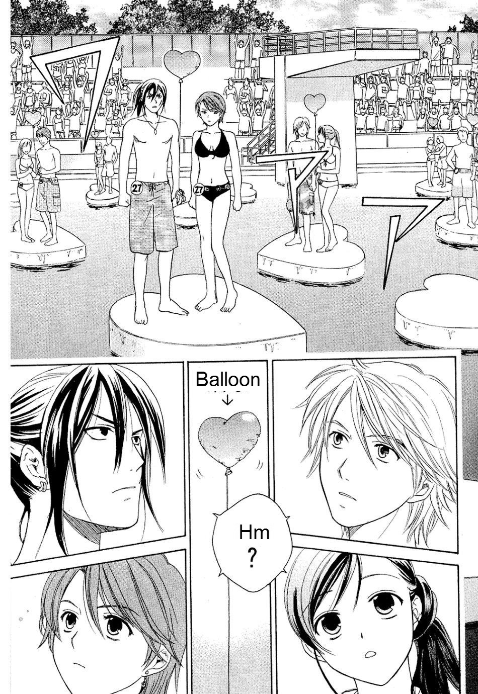 Dousei Recipe Chapter 22 page 9 - Chapter 22: Pool-Water Balloon War!