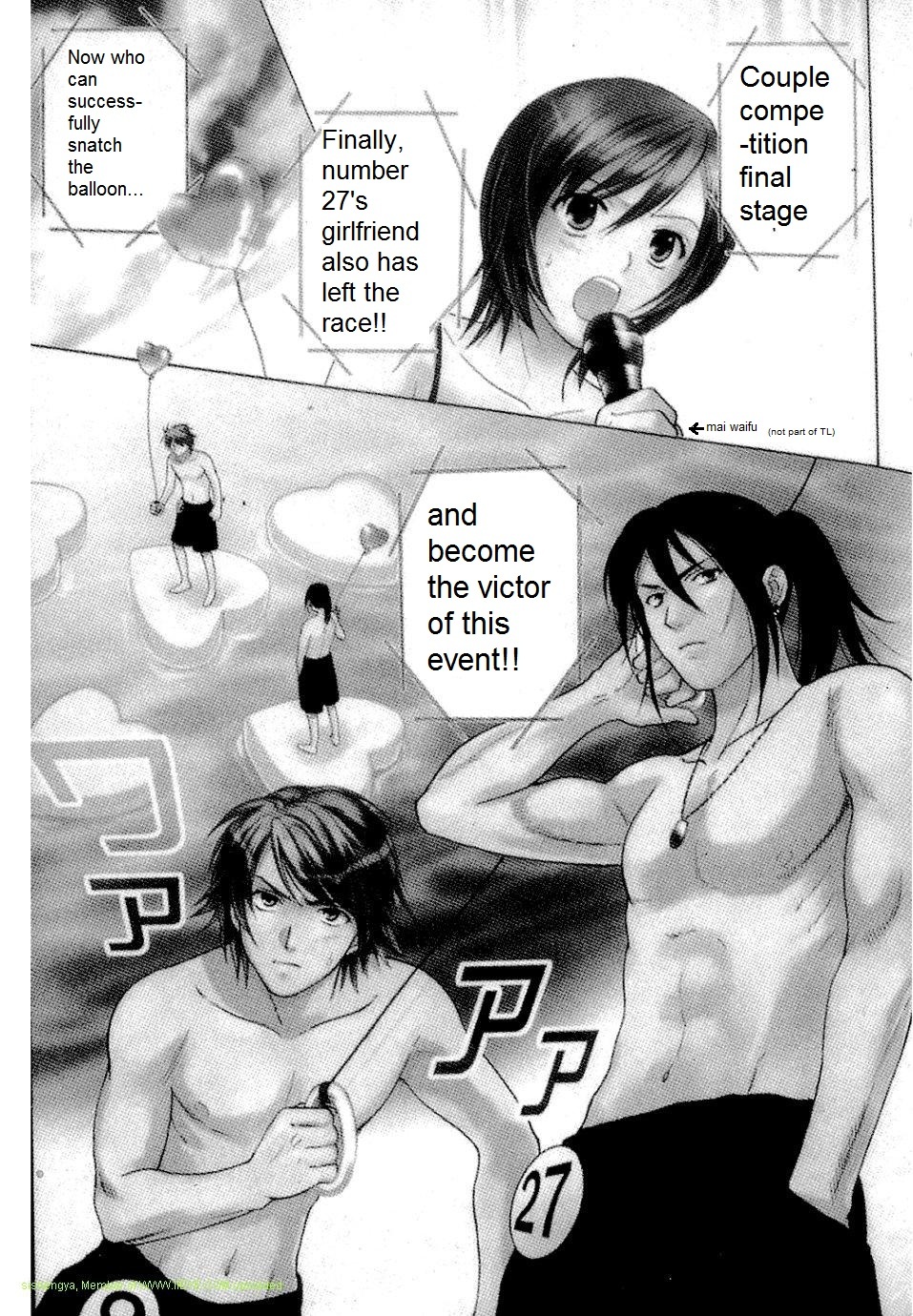 Dousei Recipe Chapter 23 page 1 - Chapter 23: Winner and Loser? Ultimate Duel