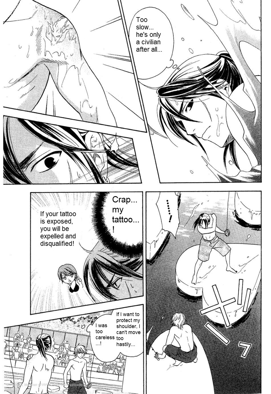 Dousei Recipe Chapter 23 page 11 - Chapter 23: Winner and Loser? Ultimate Duel