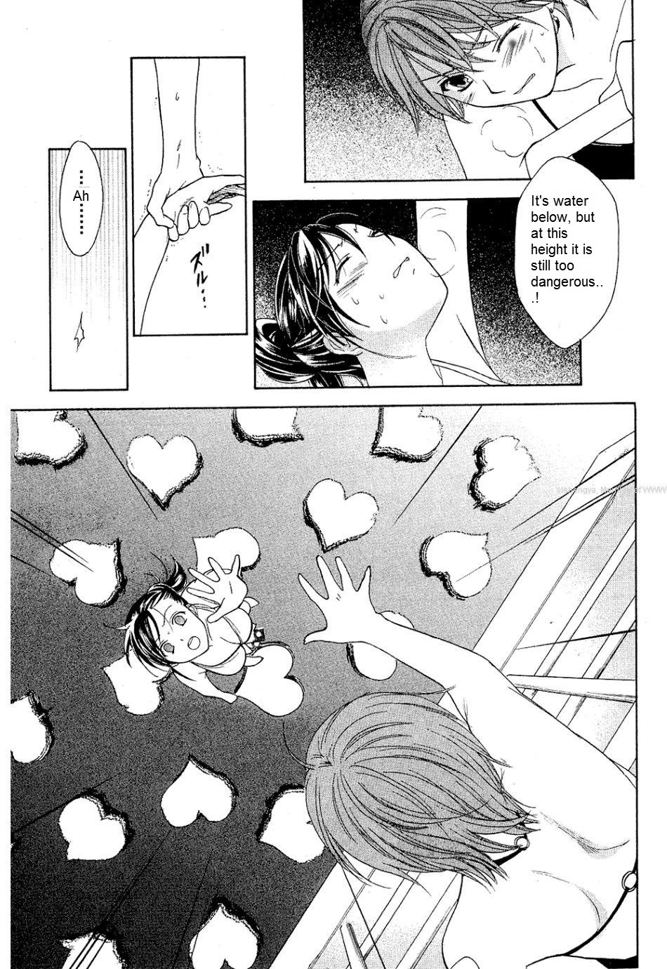 Dousei Recipe Chapter 23 page 15 - Chapter 23: Winner and Loser? Ultimate Duel
