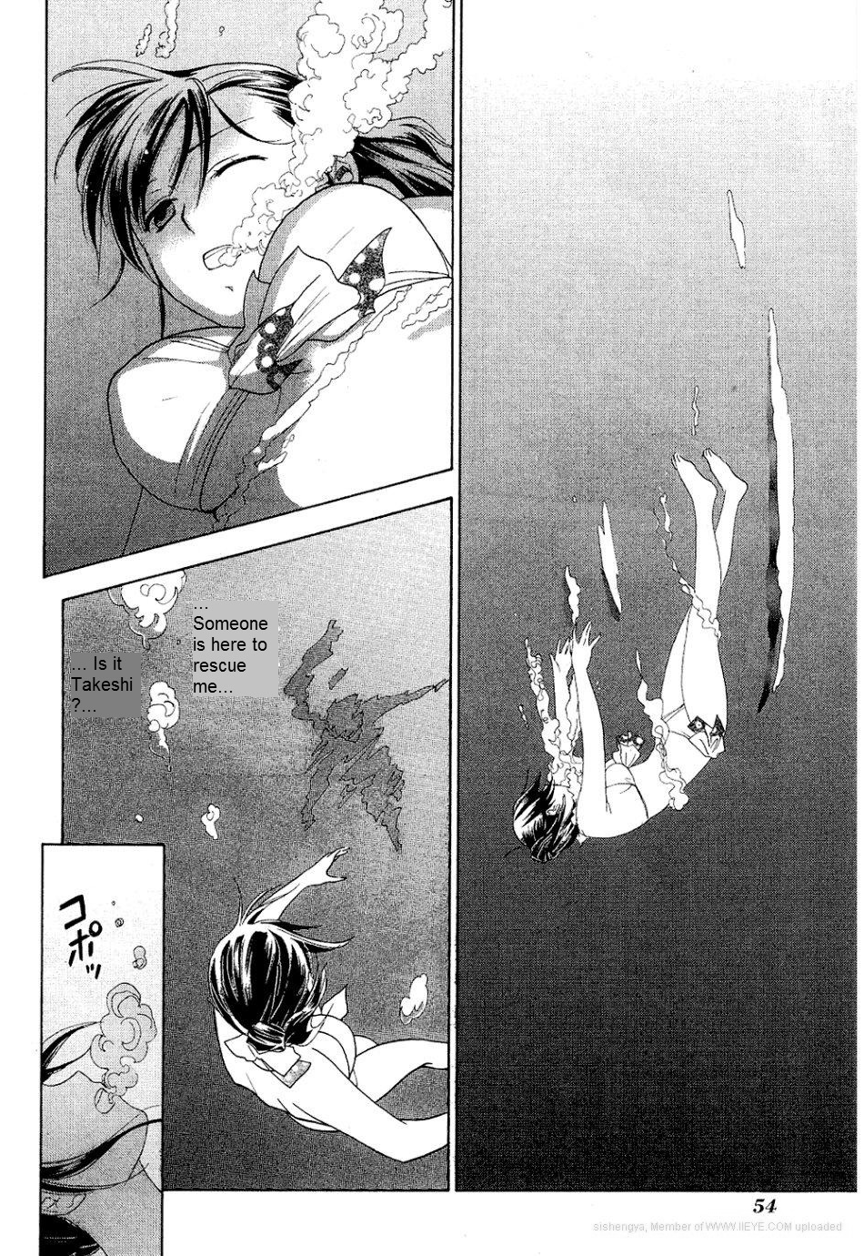 Dousei Recipe Chapter 23 page 18 - Chapter 23: Winner and Loser? Ultimate Duel