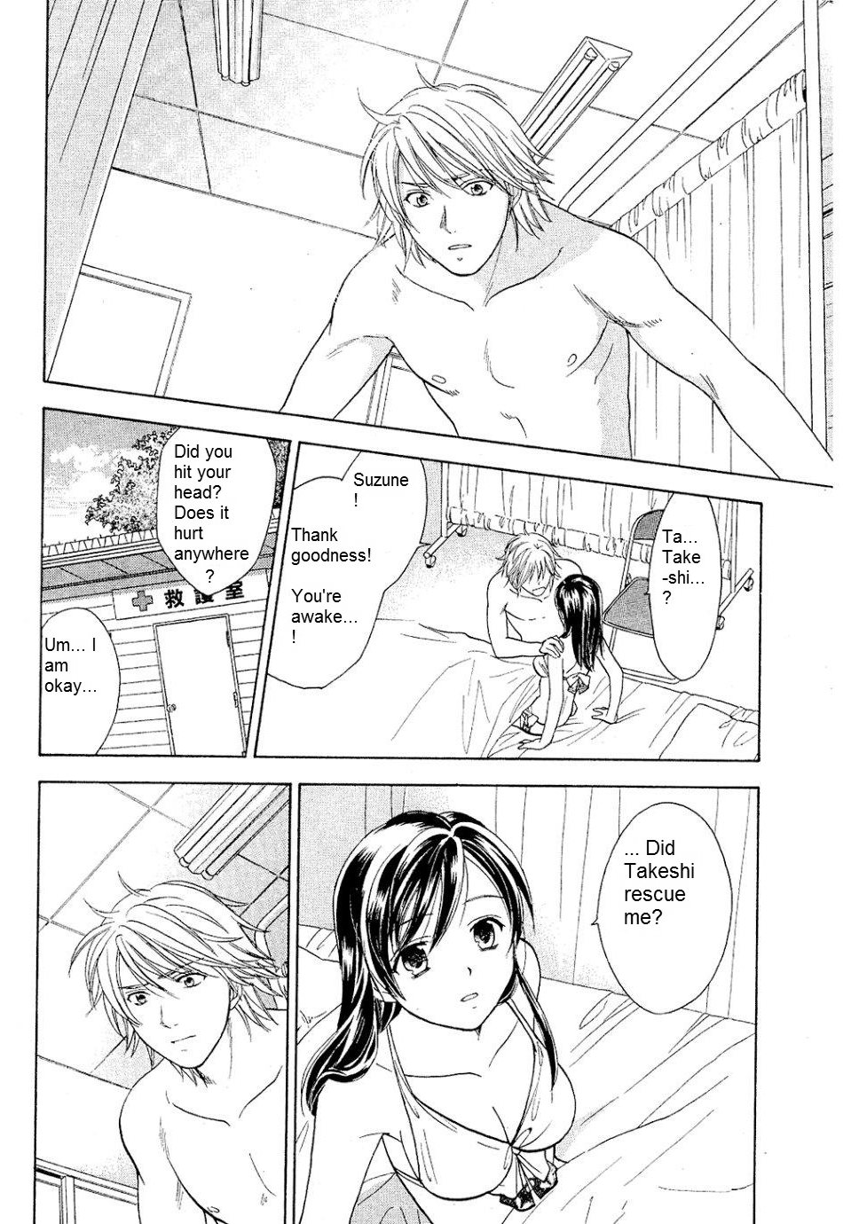 Dousei Recipe Chapter 23 page 22 - Chapter 23: Winner and Loser? Ultimate Duel
