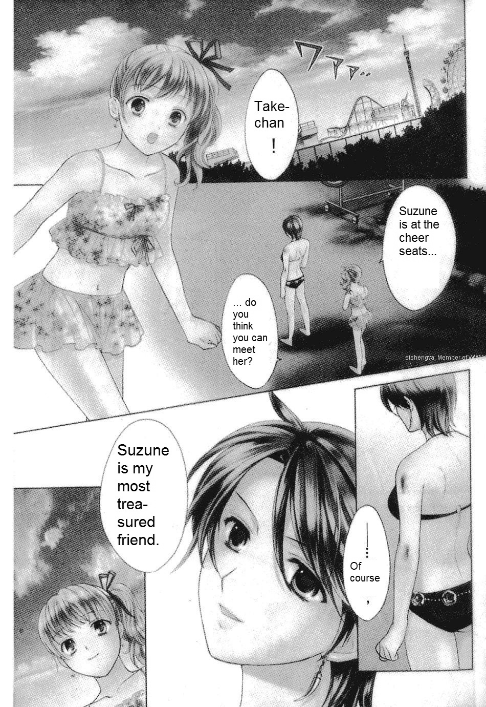 Dousei Recipe Chapter 23 page 3 - Chapter 23: Winner and Loser? Ultimate Duel