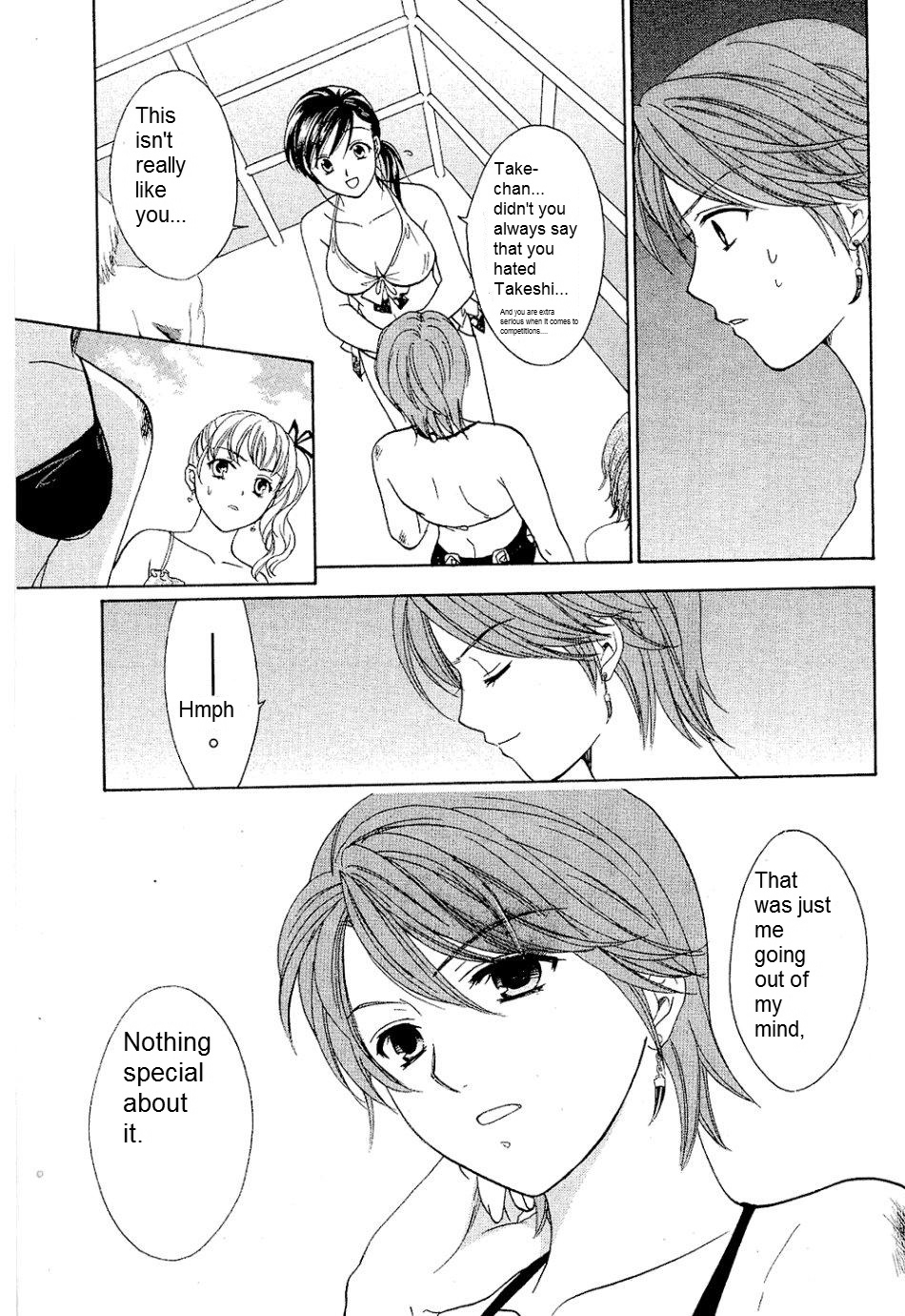 Dousei Recipe Chapter 23 page 5 - Chapter 23: Winner and Loser? Ultimate Duel