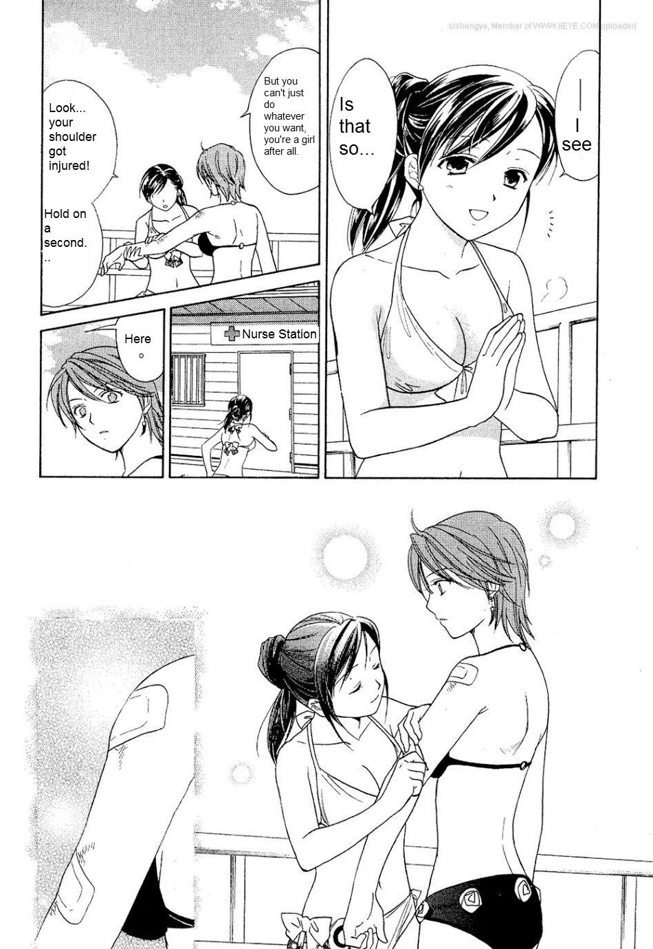 Dousei Recipe Chapter 23 page 6 - Chapter 23: Winner and Loser? Ultimate Duel