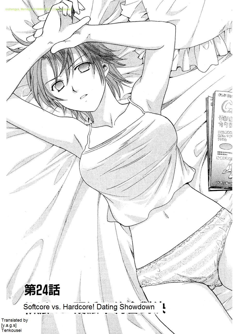 Dousei Recipe Chapter 24 page 1 - Chapter 24: Softcore vs Hardcore! Dating Showdown