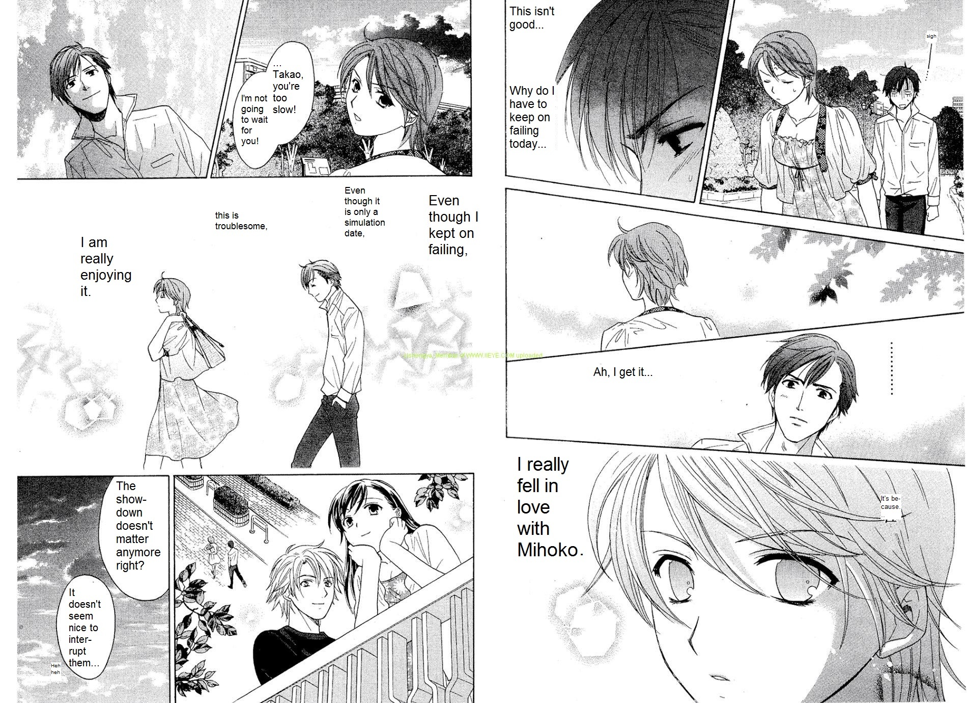 Dousei Recipe Chapter 24 page 11 - Chapter 24: Softcore vs Hardcore! Dating Showdown