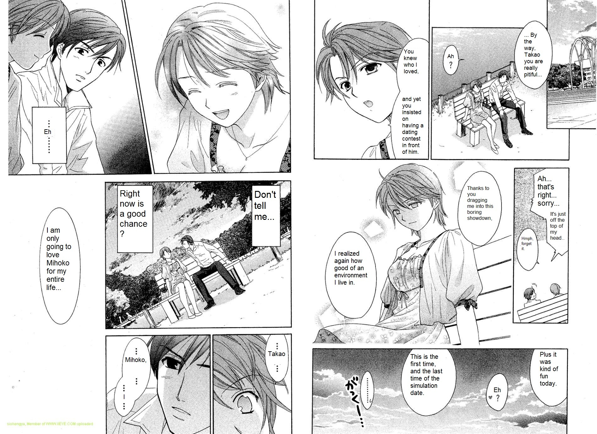 Dousei Recipe Chapter 24 page 12 - Chapter 24: Softcore vs Hardcore! Dating Showdown