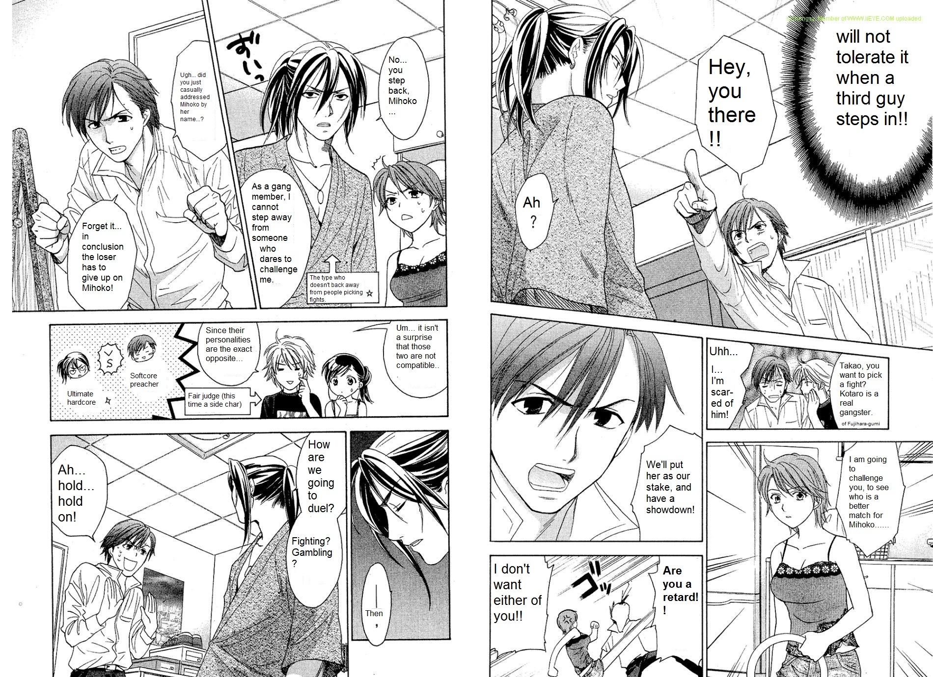 Dousei Recipe Chapter 24 page 4 - Chapter 24: Softcore vs Hardcore! Dating Showdown