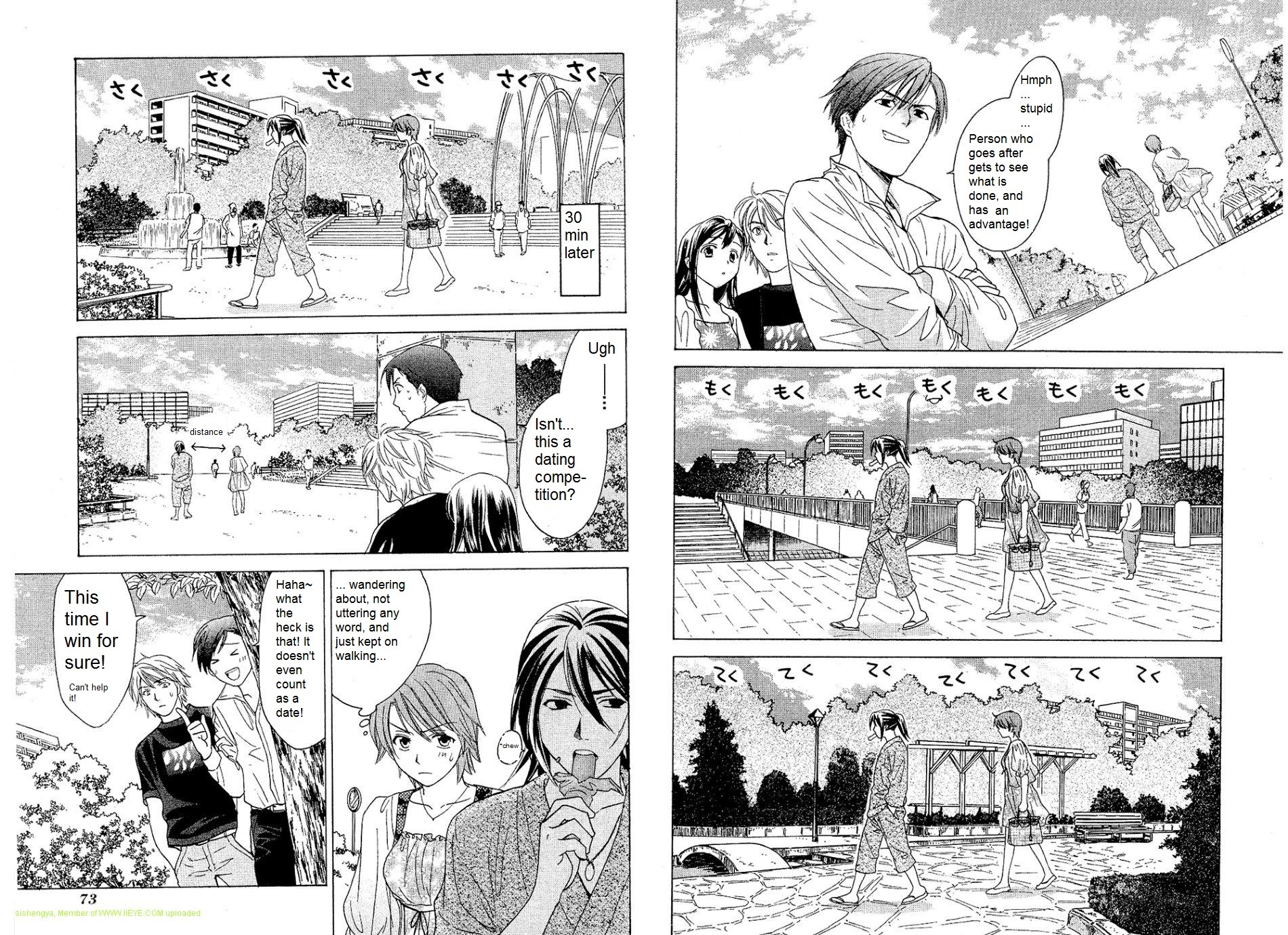 Dousei Recipe Chapter 24 page 6 - Chapter 24: Softcore vs Hardcore! Dating Showdown