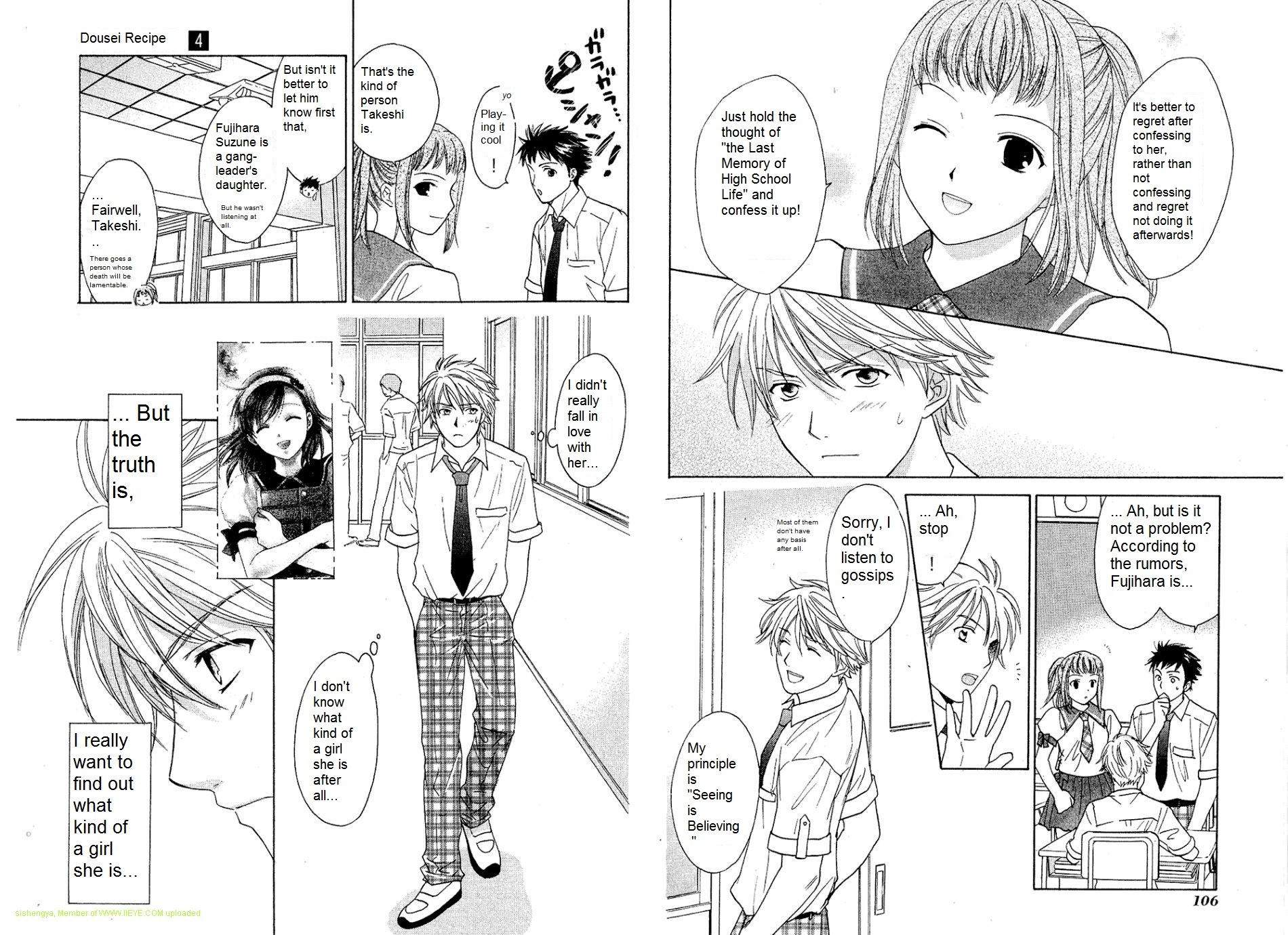 Dousei Recipe Chapter 25 page 10 - Chapter 25: Autumn Cicada part I