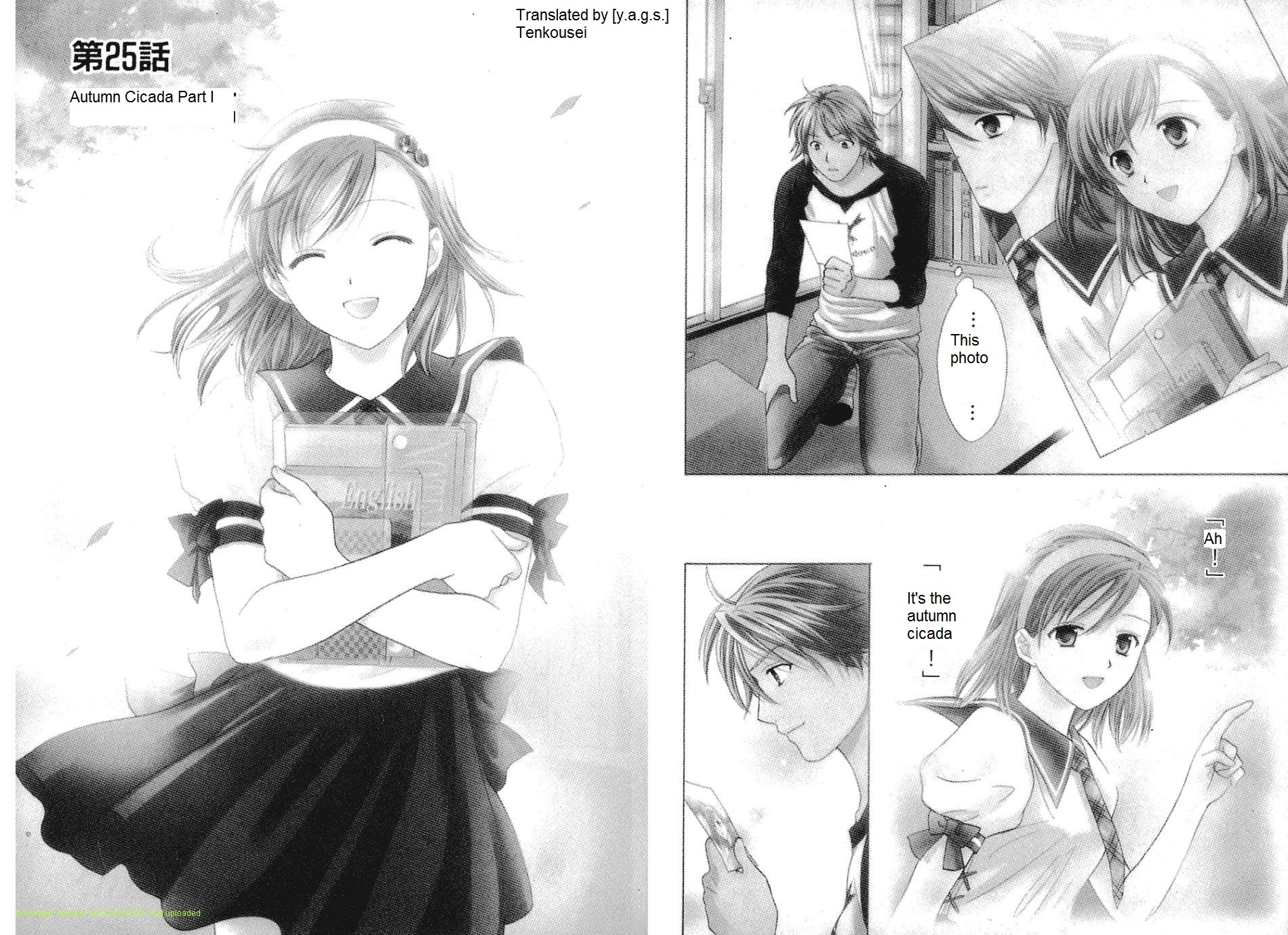 Dousei Recipe Chapter 25 page 2 - Chapter 25: Autumn Cicada part I