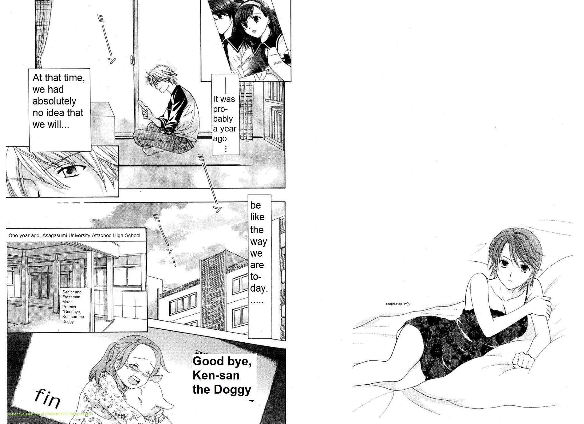 Dousei Recipe Chapter 25 page 3 - Chapter 25: Autumn Cicada part I