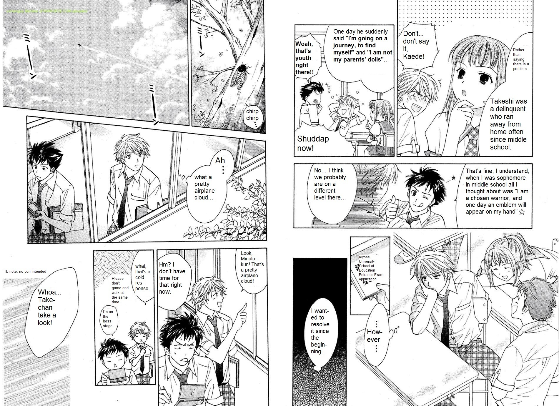 Dousei Recipe Chapter 25 page 7 - Chapter 25: Autumn Cicada part I