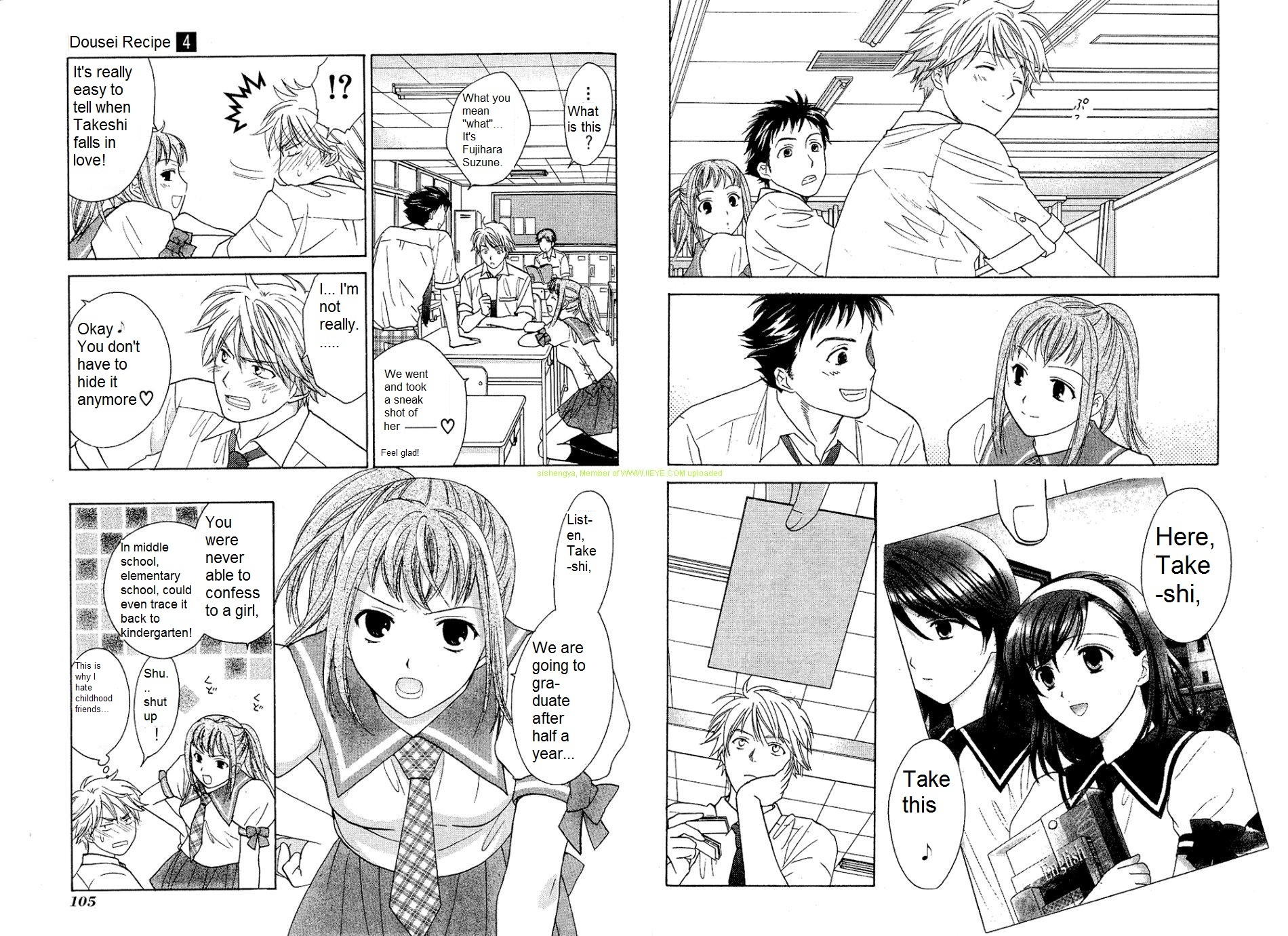 Dousei Recipe Chapter 25 page 9 - Chapter 25: Autumn Cicada part I
