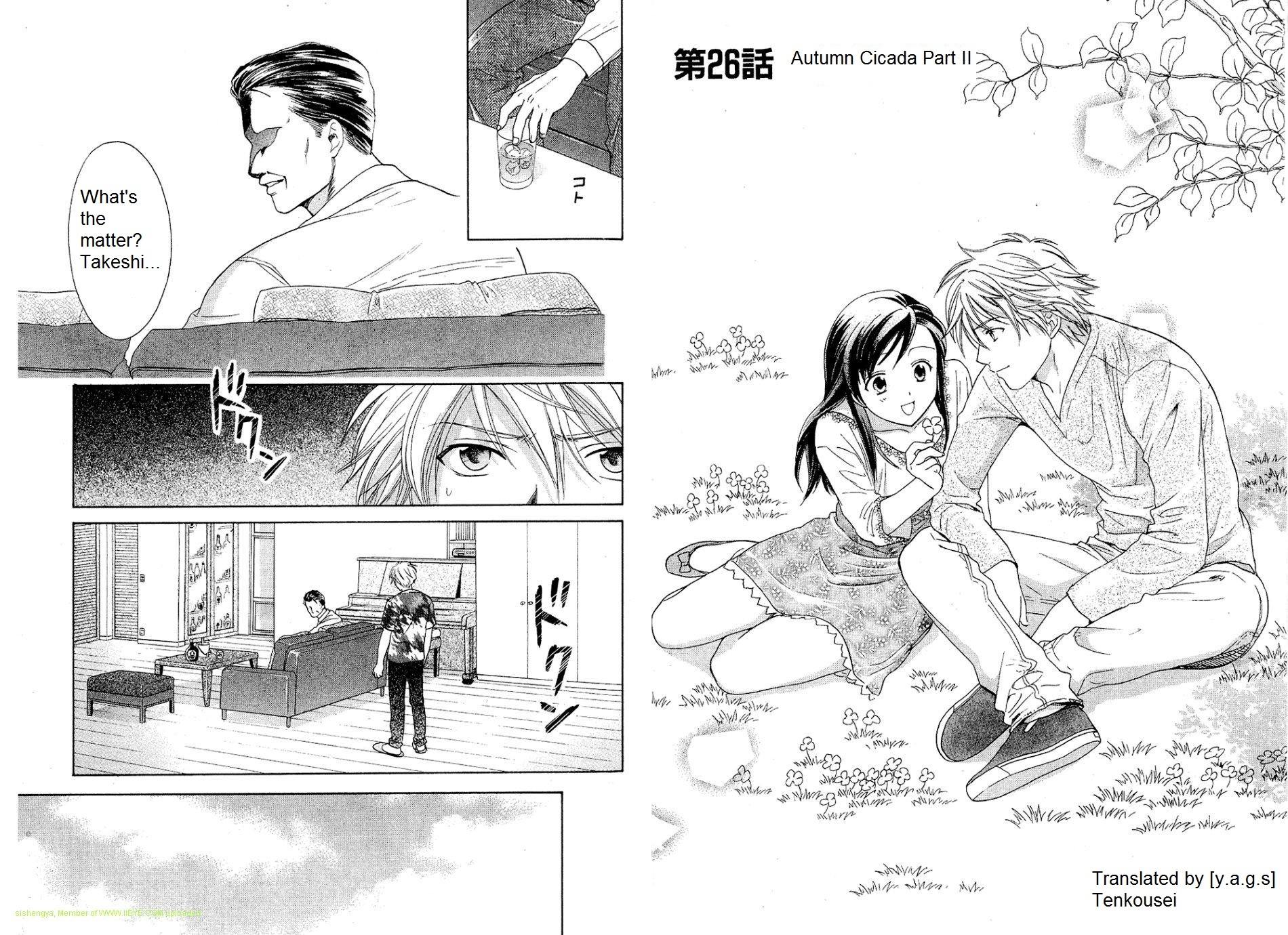 Dousei Recipe Chapter 26 page 2 - Chapter 26: Autumn Cicada part II