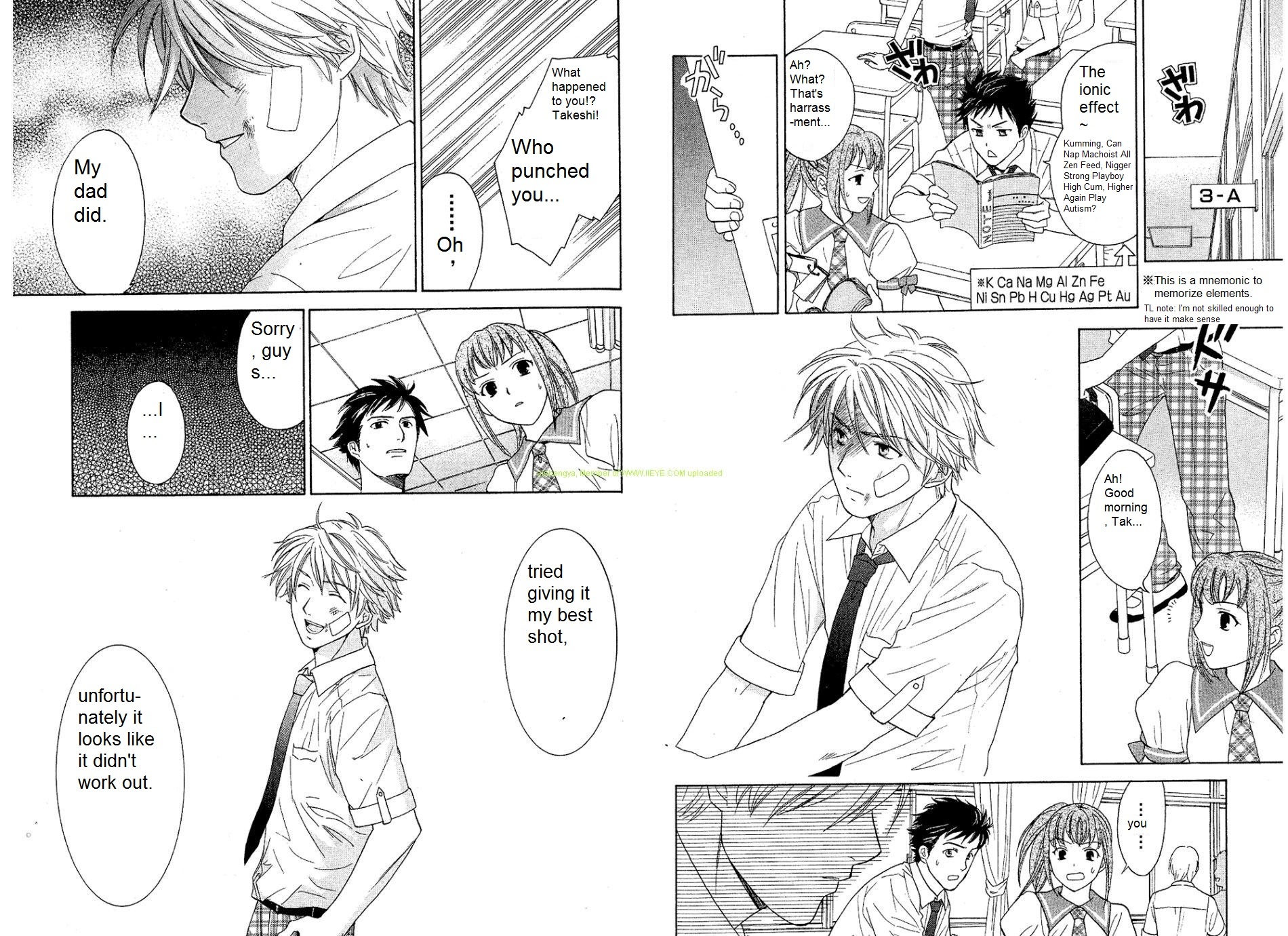 Dousei Recipe Chapter 26 page 3 - Chapter 26: Autumn Cicada part II