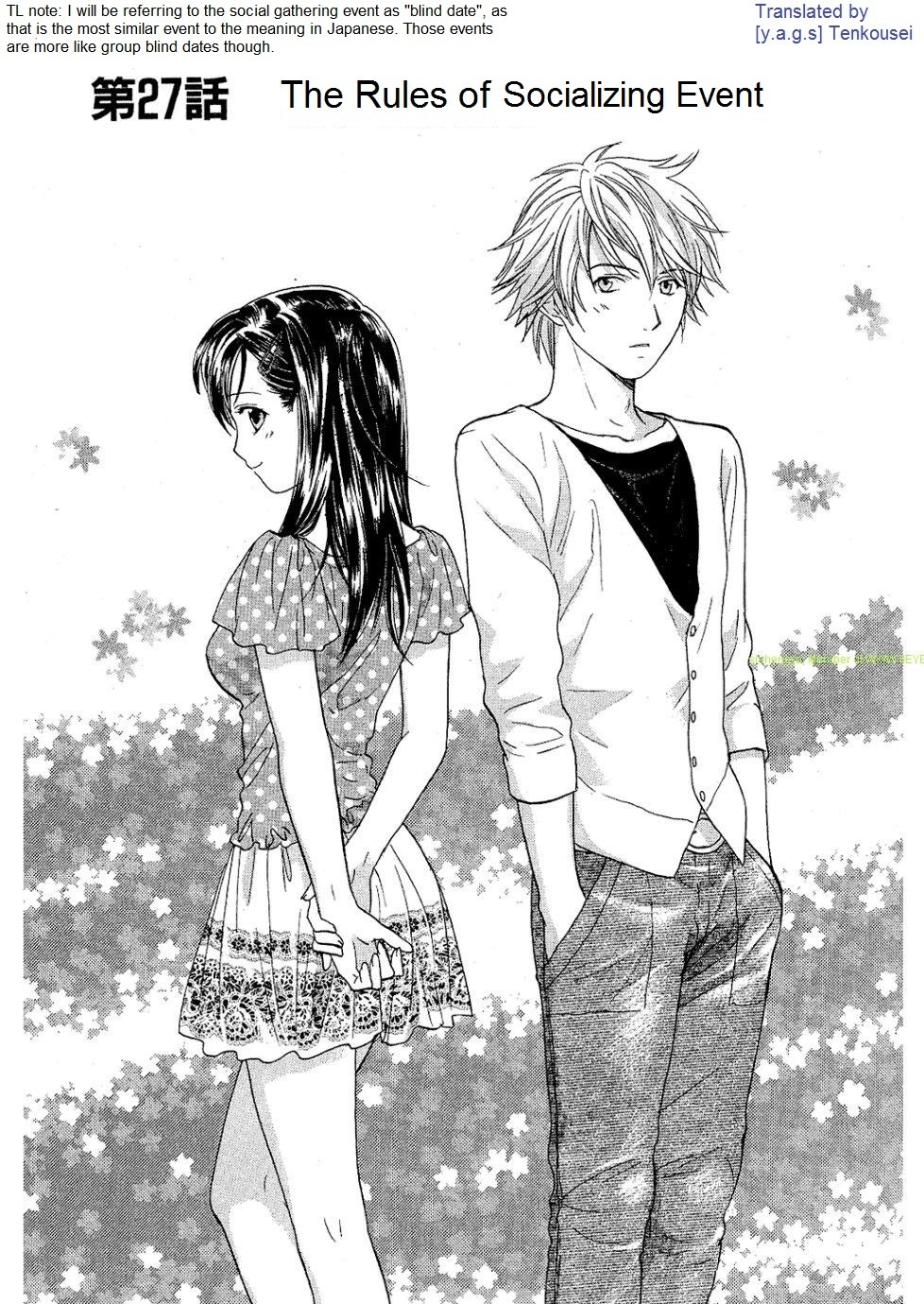 Dousei Recipe Chapter 27 page 1 - Chapter 27: The Rules of Socializing Event