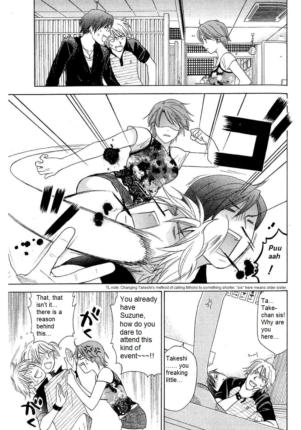 Dousei Recipe Chapter 27 page 11 - Chapter 27: The Rules of Socializing Event