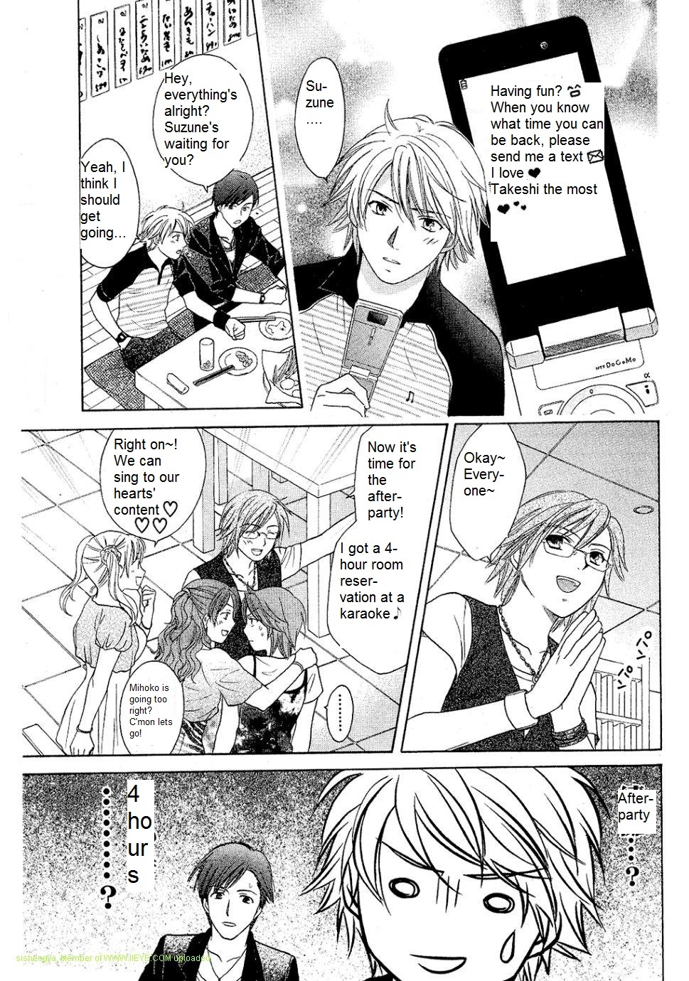 Dousei Recipe Chapter 27 page 19 - Chapter 27: The Rules of Socializing Event