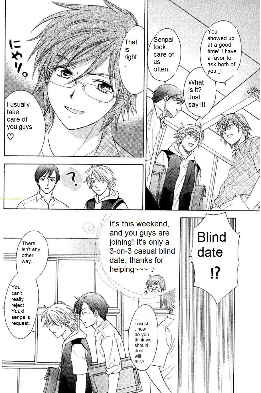 Dousei Recipe Chapter 27 page 4 - Chapter 27: The Rules of Socializing Event