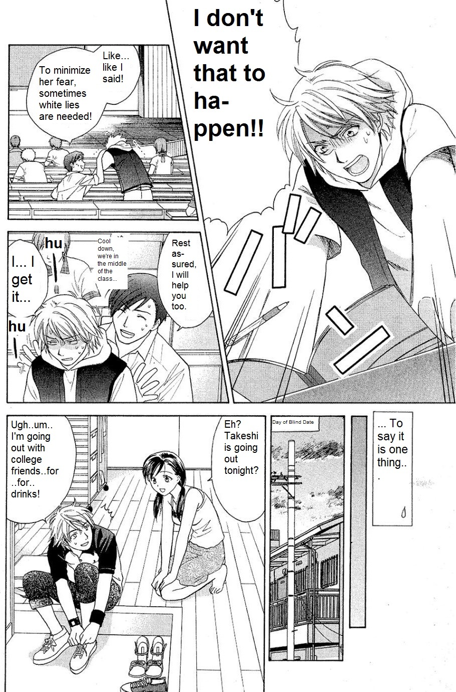Dousei Recipe Chapter 27 page 6 - Chapter 27: The Rules of Socializing Event