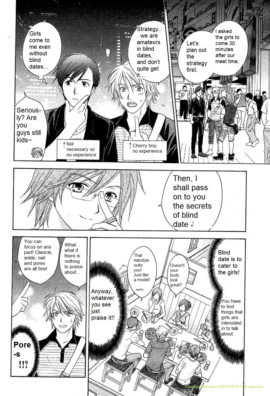 Dousei Recipe Chapter 27 page 8 - Chapter 27: The Rules of Socializing Event
