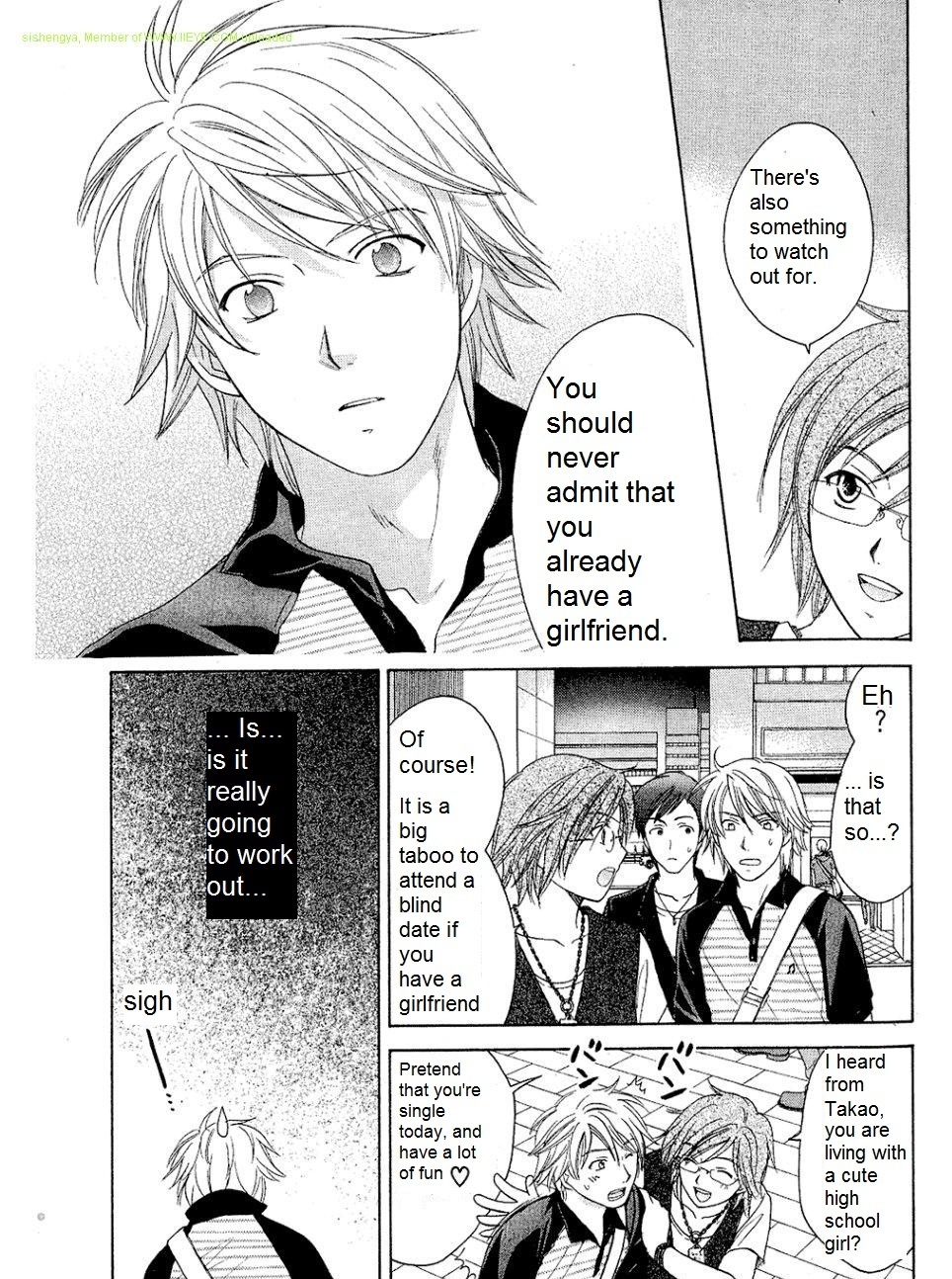 Dousei Recipe Chapter 27 page 9 - Chapter 27: The Rules of Socializing Event
