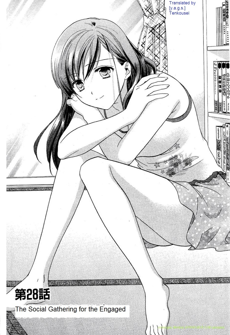 Dousei Recipe Chapter 28 page 1 - Chapter 28: The Social Gathering for the Engaged
