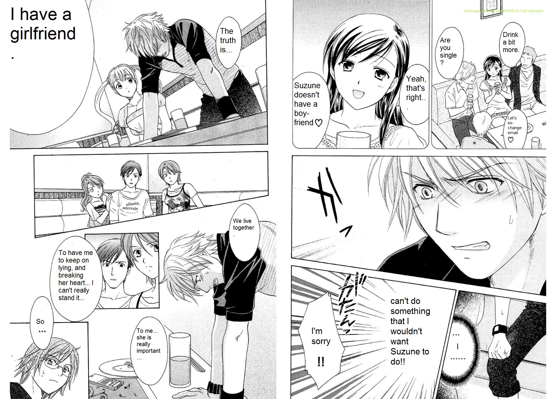 Dousei Recipe Chapter 28 page 10 - Chapter 28: The Social Gathering for the Engaged