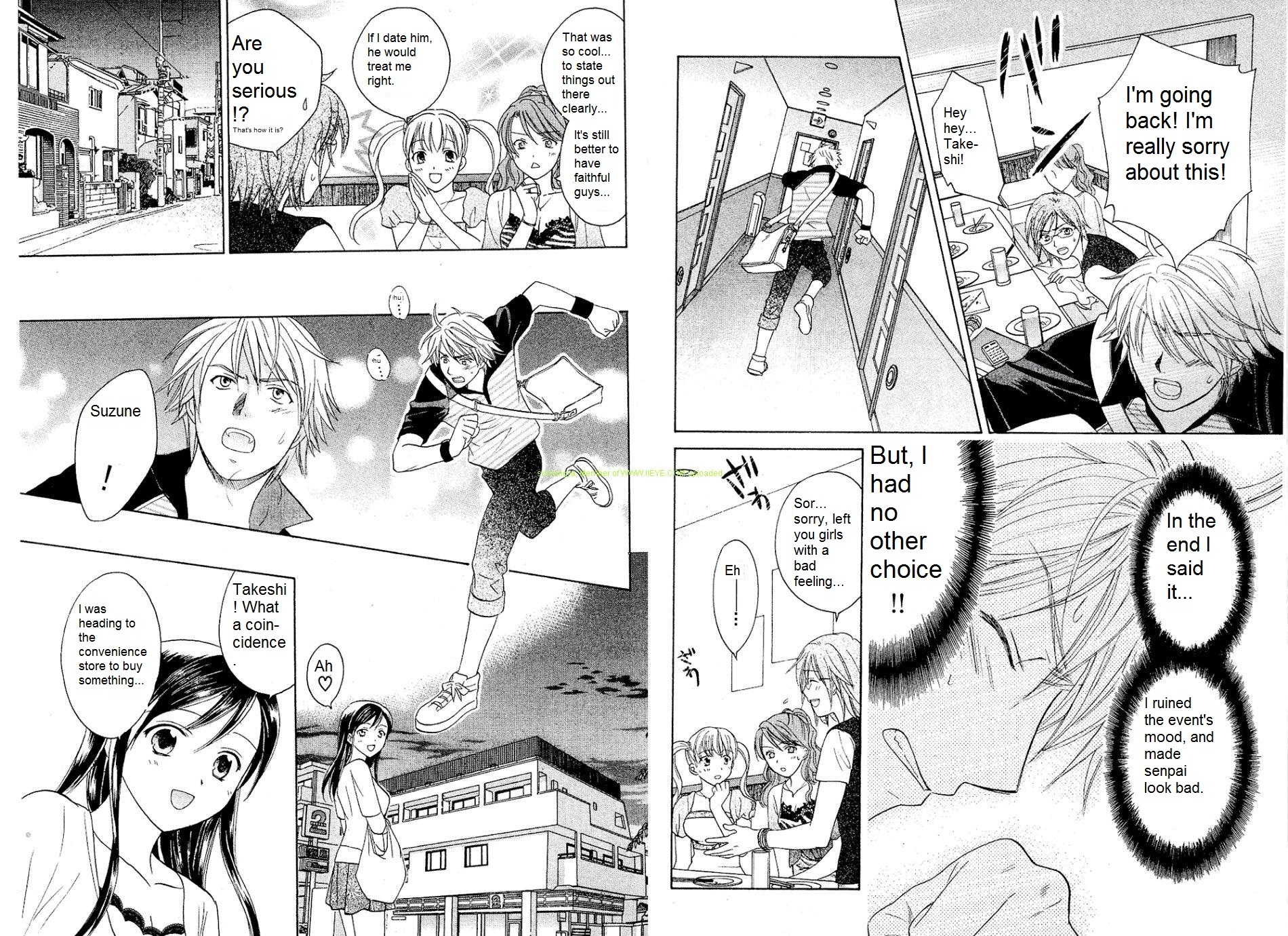 Dousei Recipe Chapter 28 page 11 - Chapter 28: The Social Gathering for the Engaged