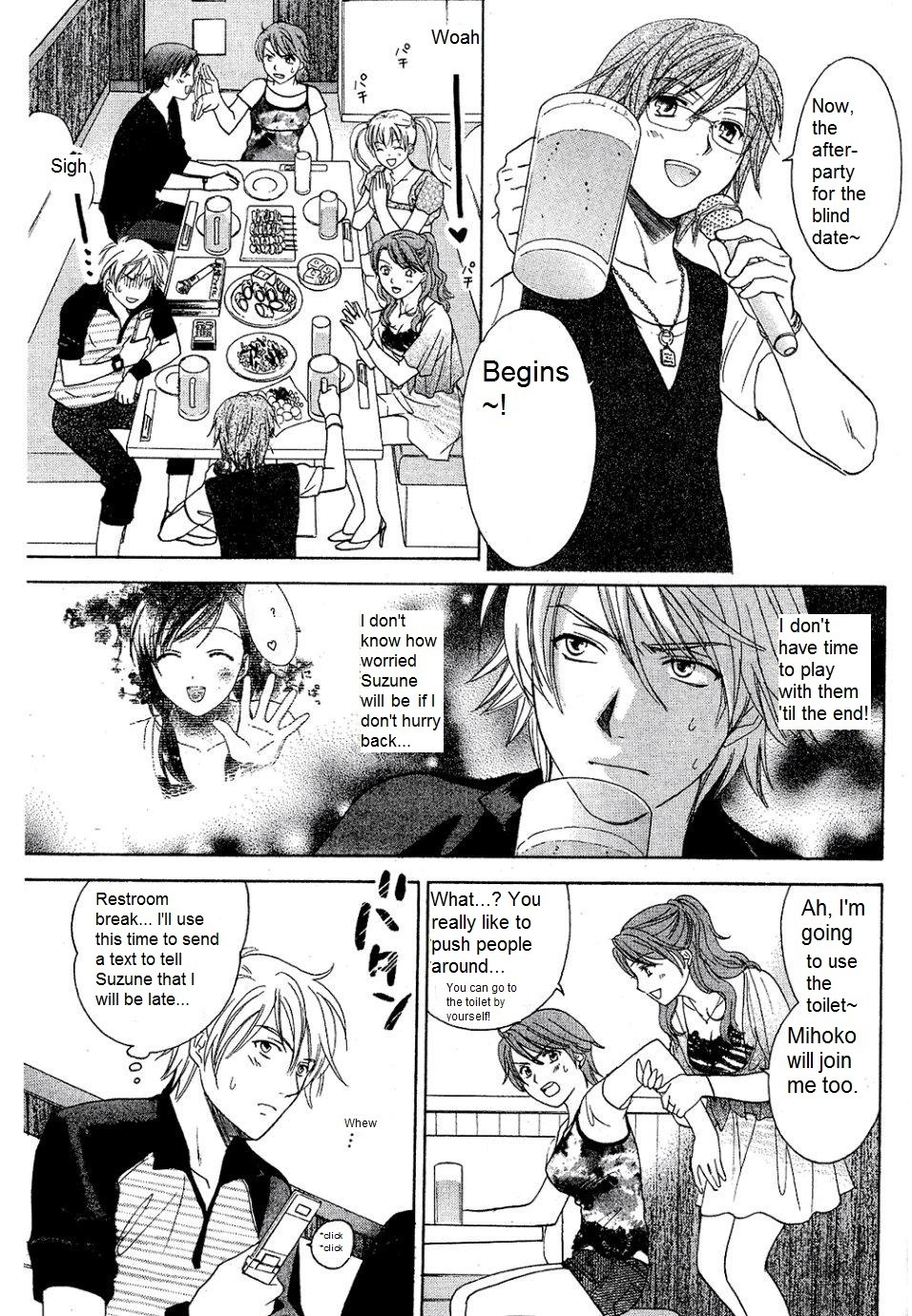 Dousei Recipe Chapter 28 page 3 - Chapter 28: The Social Gathering for the Engaged