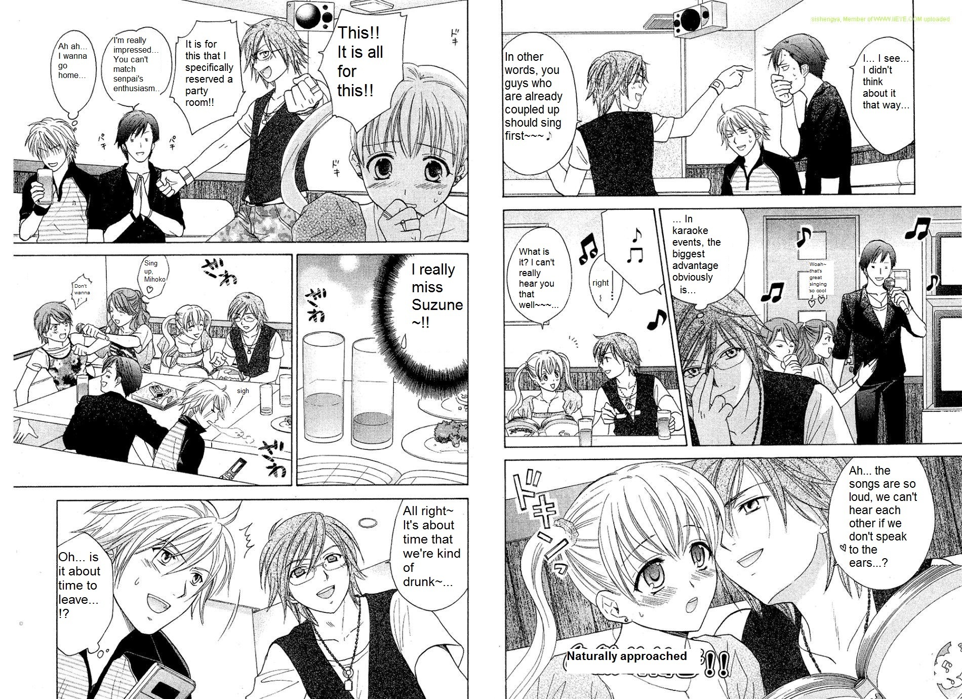 Dousei Recipe Chapter 28 page 5 - Chapter 28: The Social Gathering for the Engaged