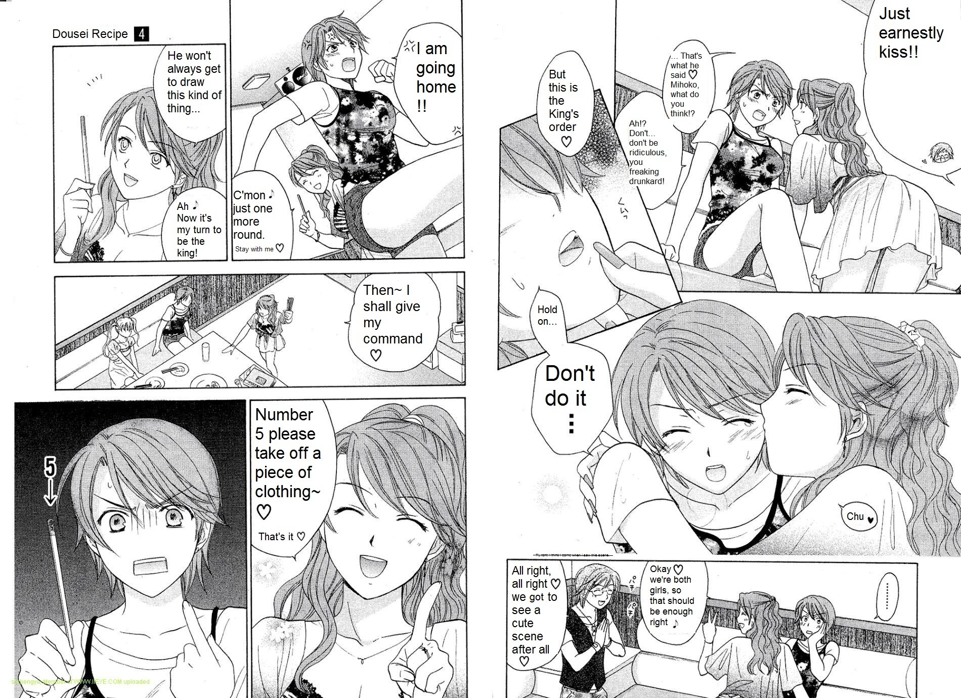 Dousei Recipe Chapter 28 page 7 - Chapter 28: The Social Gathering for the Engaged