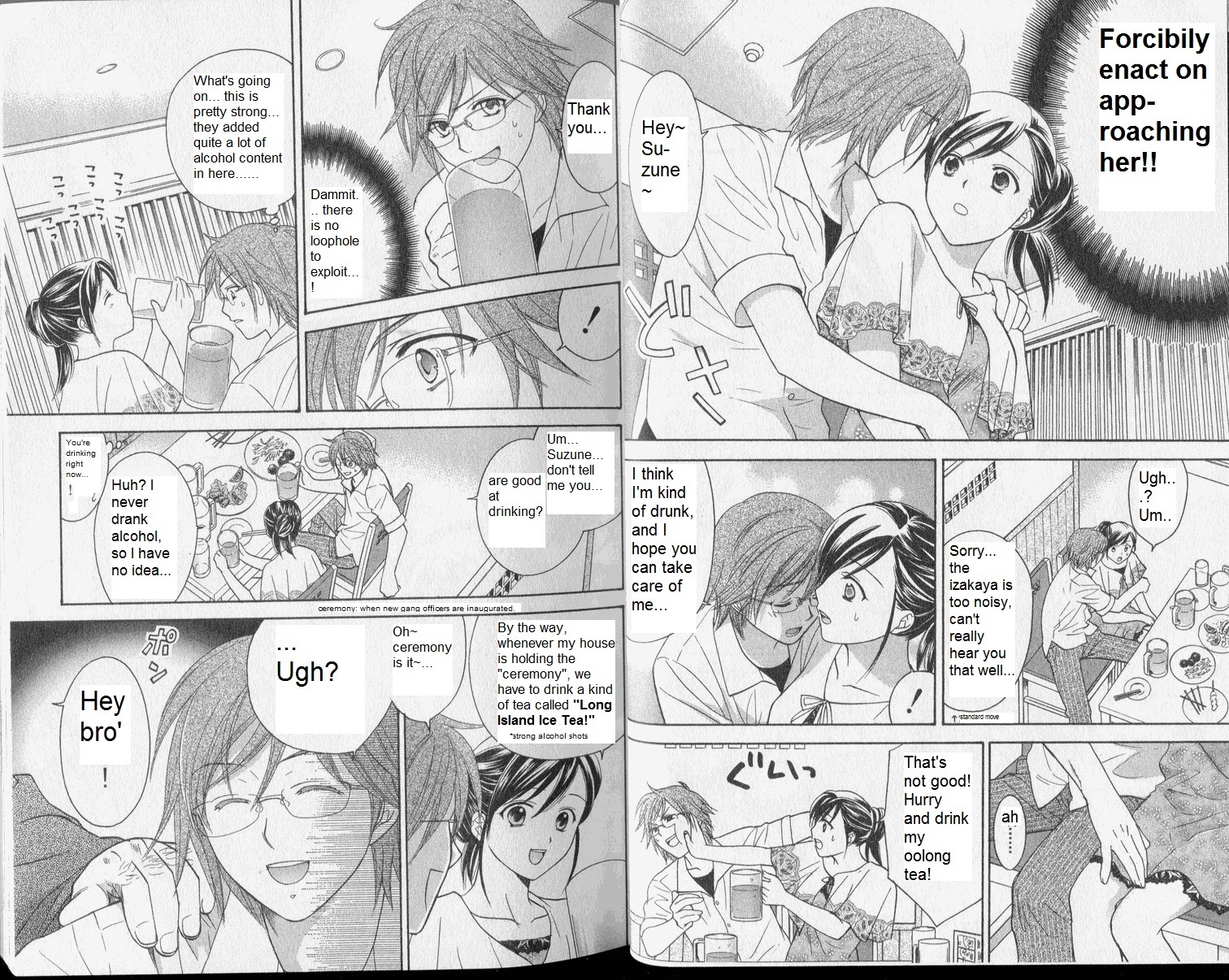 Dousei Recipe Chapter 29 page 13 - Chapter 29: Suzune in a Pinch