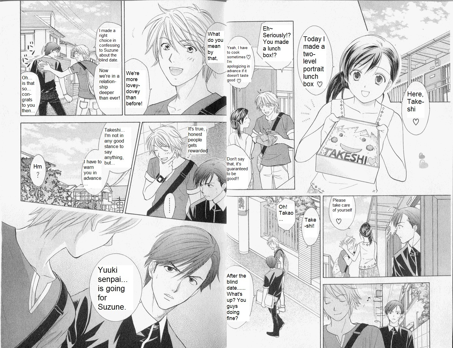 Dousei Recipe Chapter 29 page 2 - Chapter 29: Suzune in a Pinch
