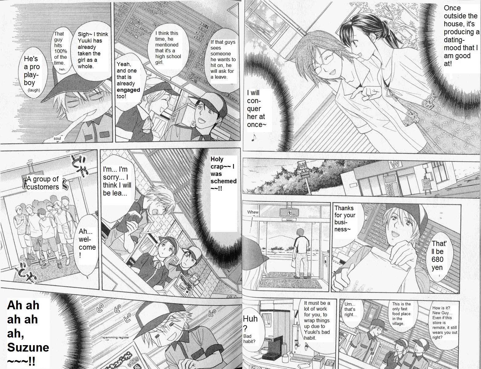 Dousei Recipe Chapter 29 page 7 - Chapter 29: Suzune in a Pinch
