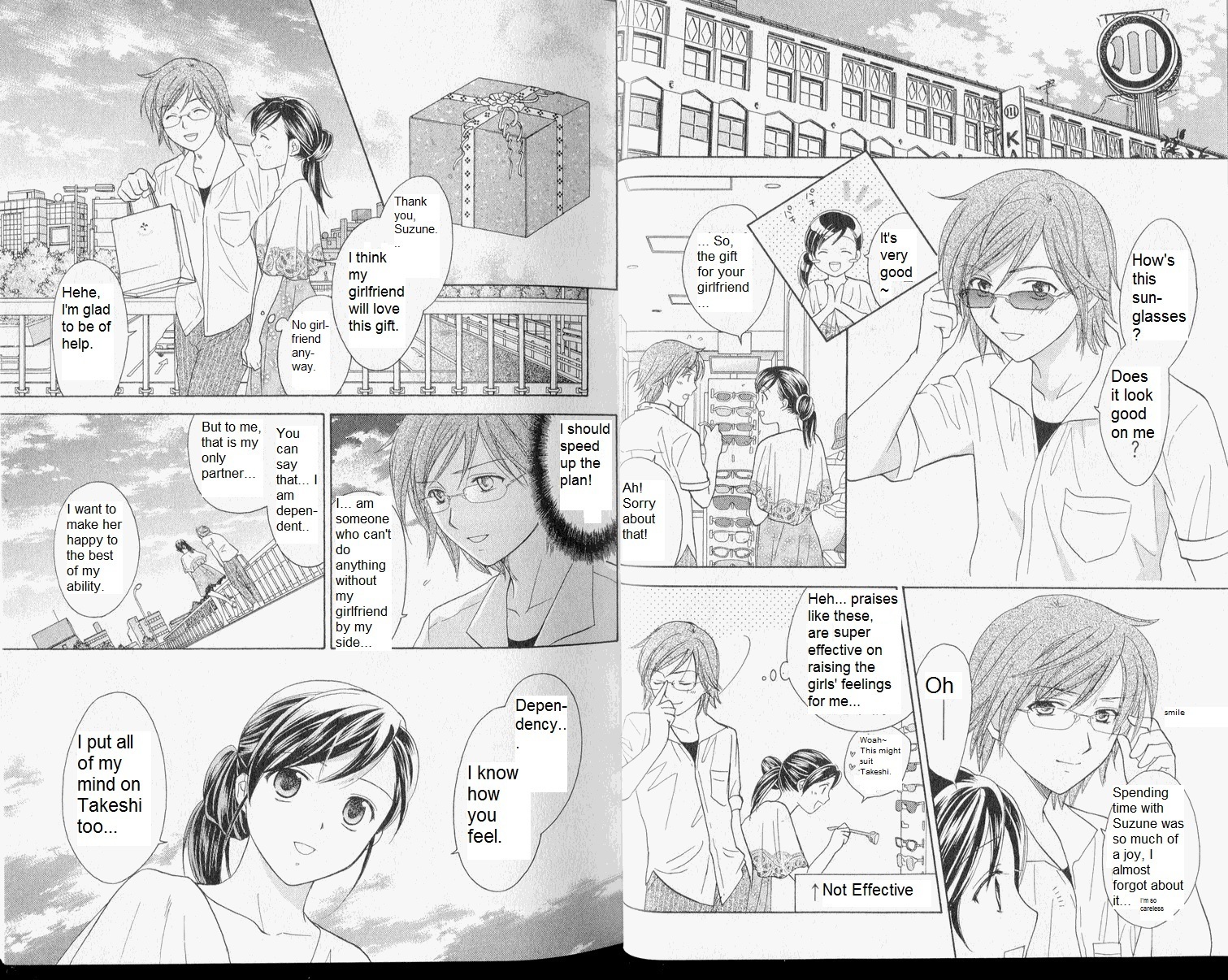 Dousei Recipe Chapter 29 page 8 - Chapter 29: Suzune in a Pinch
