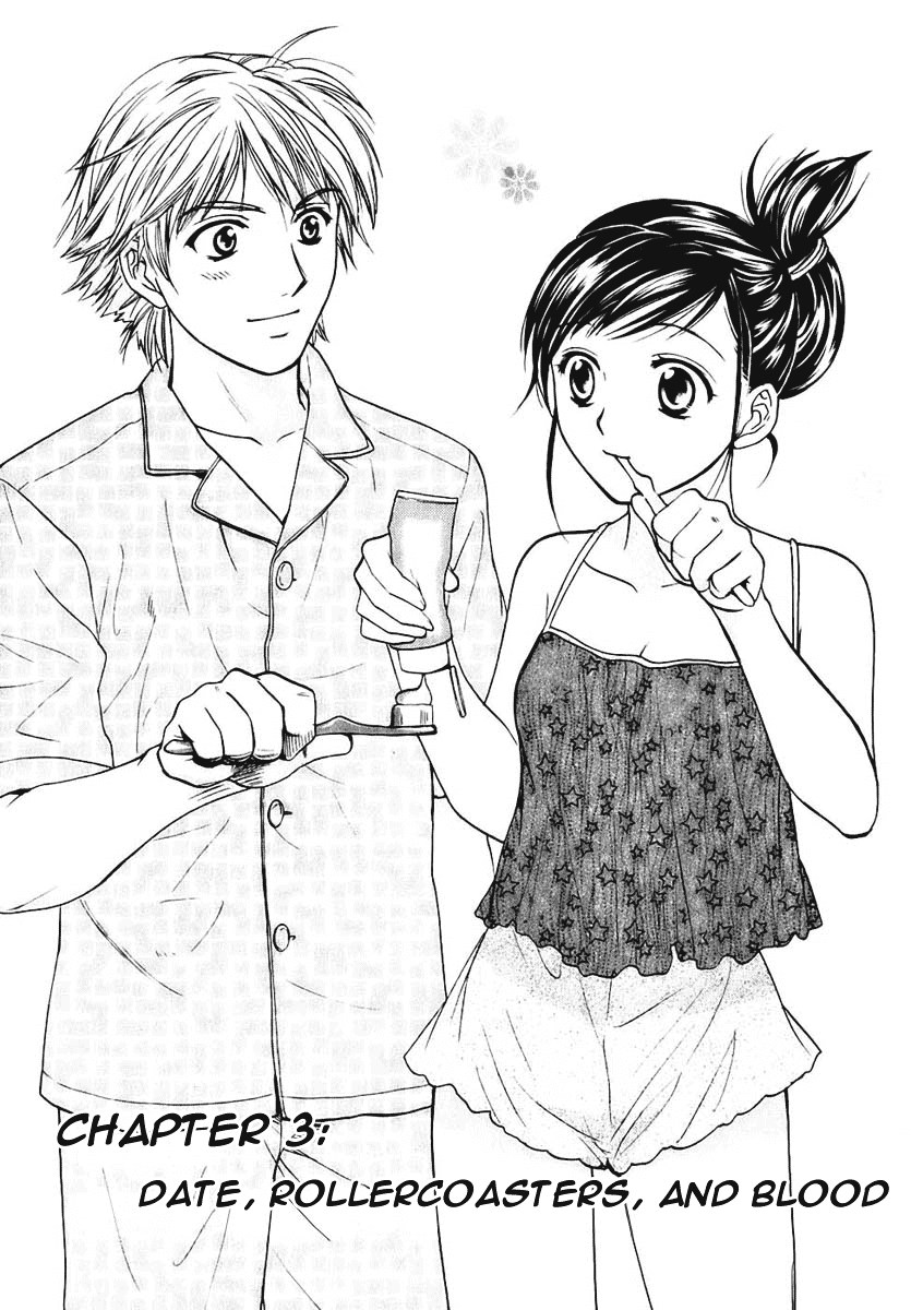 Dousei Recipe Chapter 3 page 1 - Chapter 3: Date, Rollercoasters, and Blood