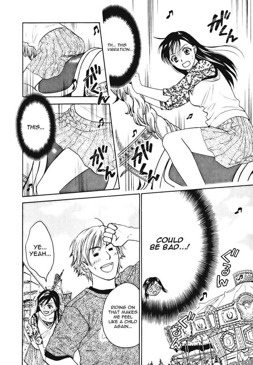 Dousei Recipe Chapter 3 page 10 - Chapter 3: Date, Rollercoasters, and Blood