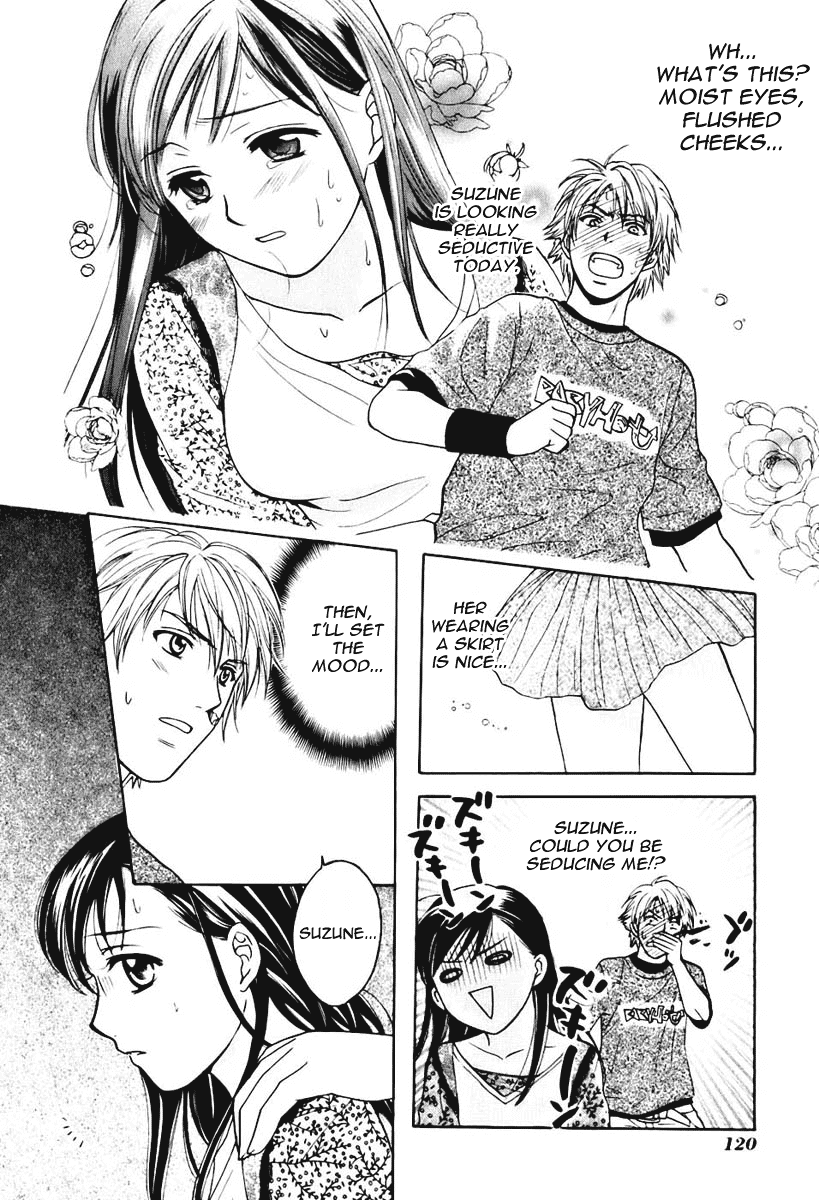 Dousei Recipe Chapter 3 page 12 - Chapter 3: Date, Rollercoasters, and Blood