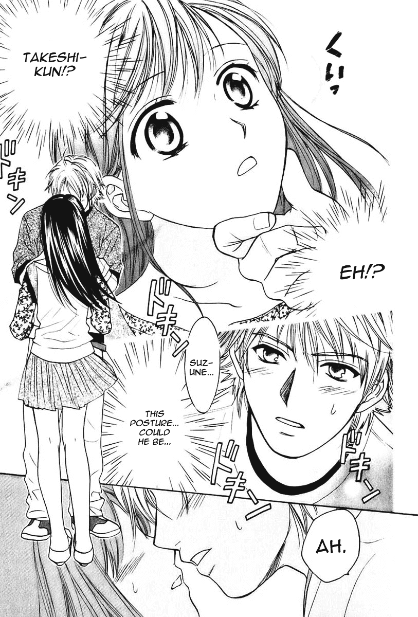 Dousei Recipe Chapter 3 page 13 - Chapter 3: Date, Rollercoasters, and Blood