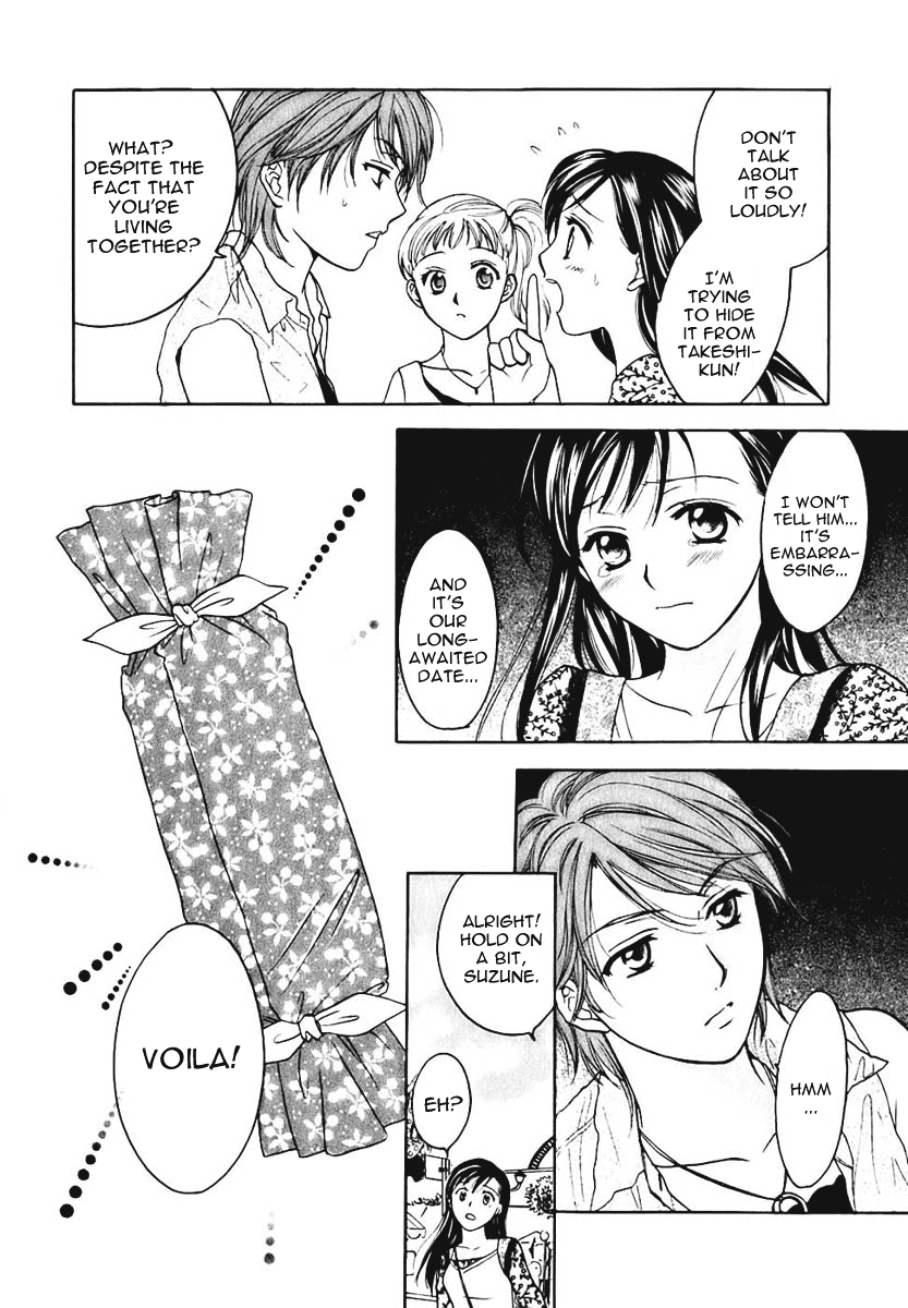 Dousei Recipe Chapter 3 page 16 - Chapter 3: Date, Rollercoasters, and Blood