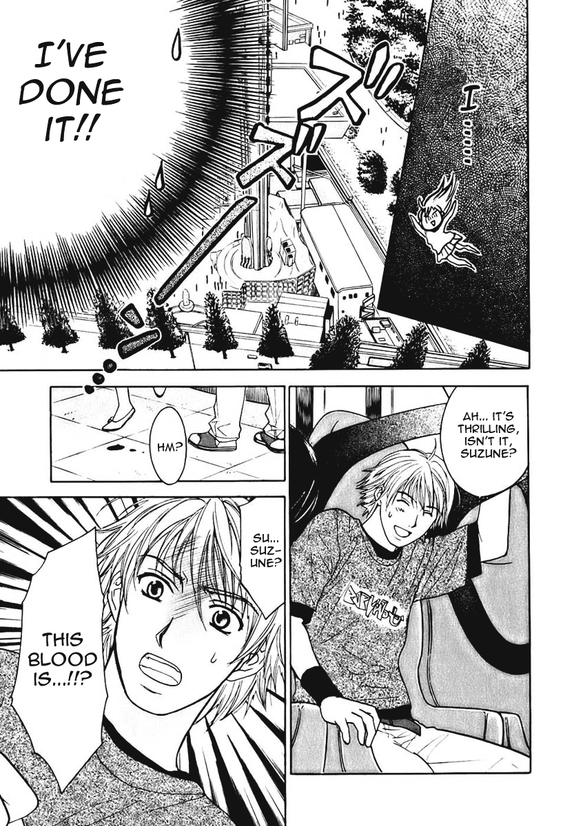Dousei Recipe Chapter 3 page 21 - Chapter 3: Date, Rollercoasters, and Blood