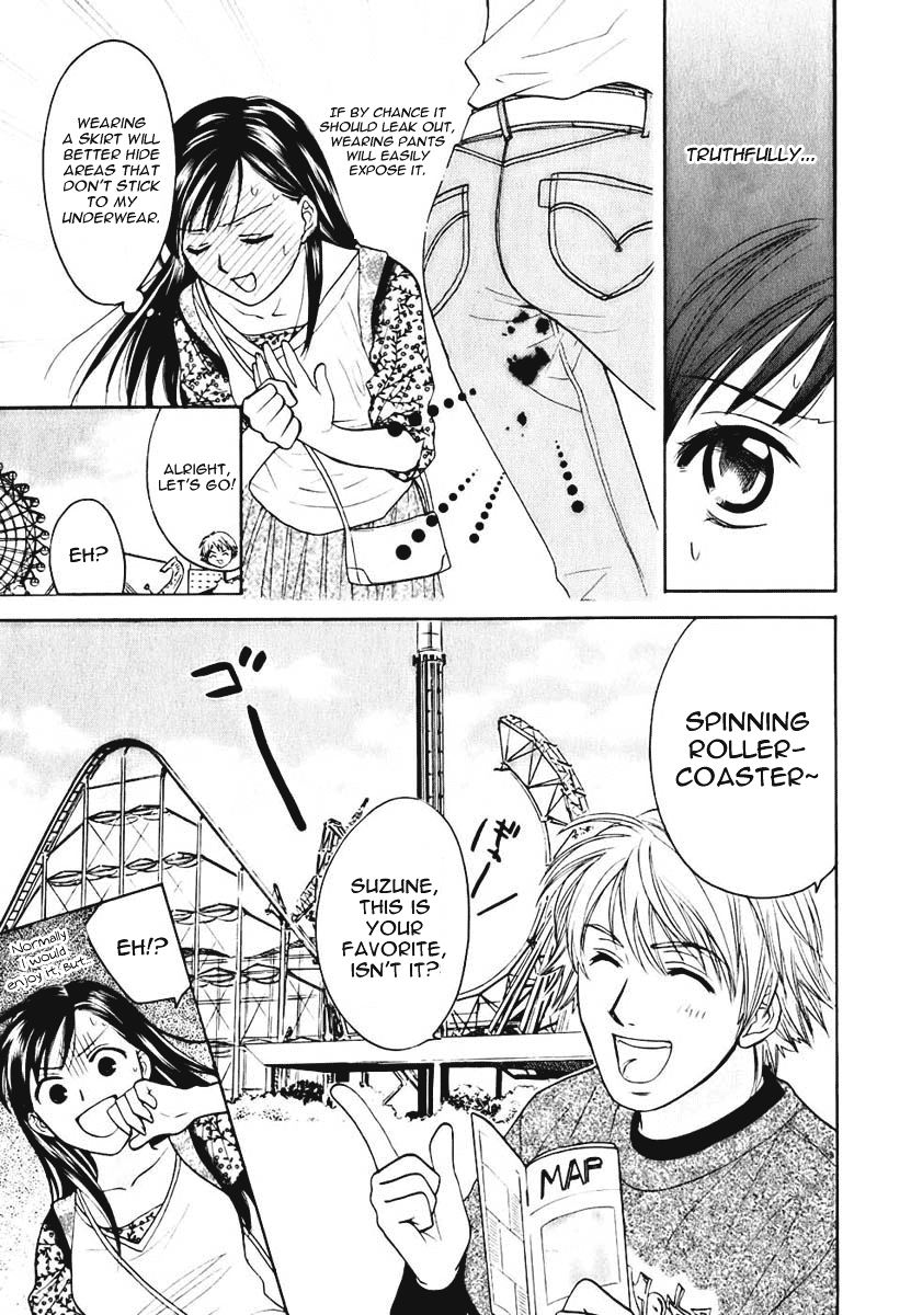 Dousei Recipe Chapter 3 page 7 - Chapter 3: Date, Rollercoasters, and Blood