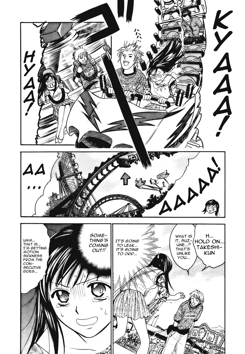 Dousei Recipe Chapter 3 page 8 - Chapter 3: Date, Rollercoasters, and Blood