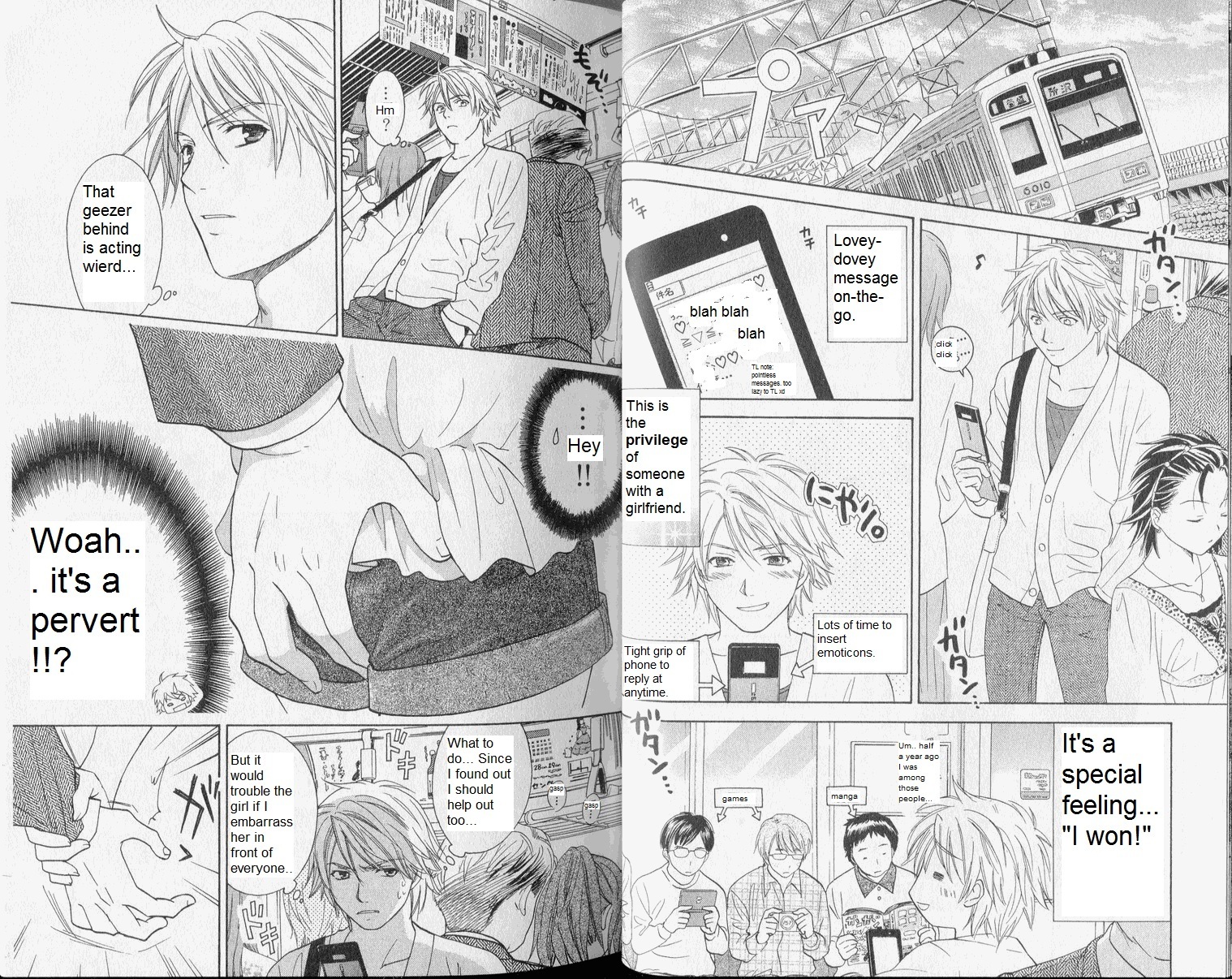 Dousei Recipe Chapter 30 page 2 - Chapter 30: First Experience! Strive