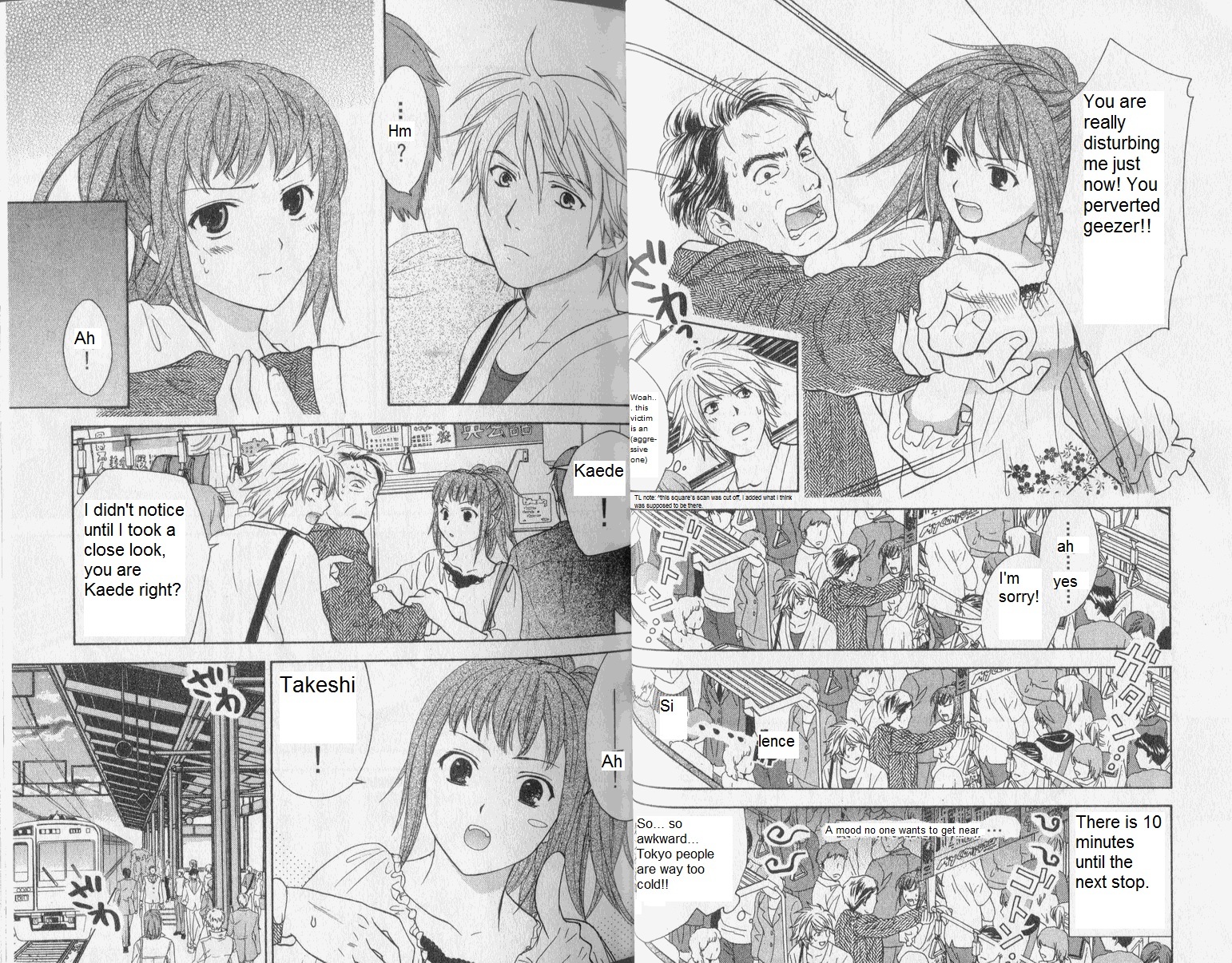 Dousei Recipe Chapter 30 page 3 - Chapter 30: First Experience! Strive