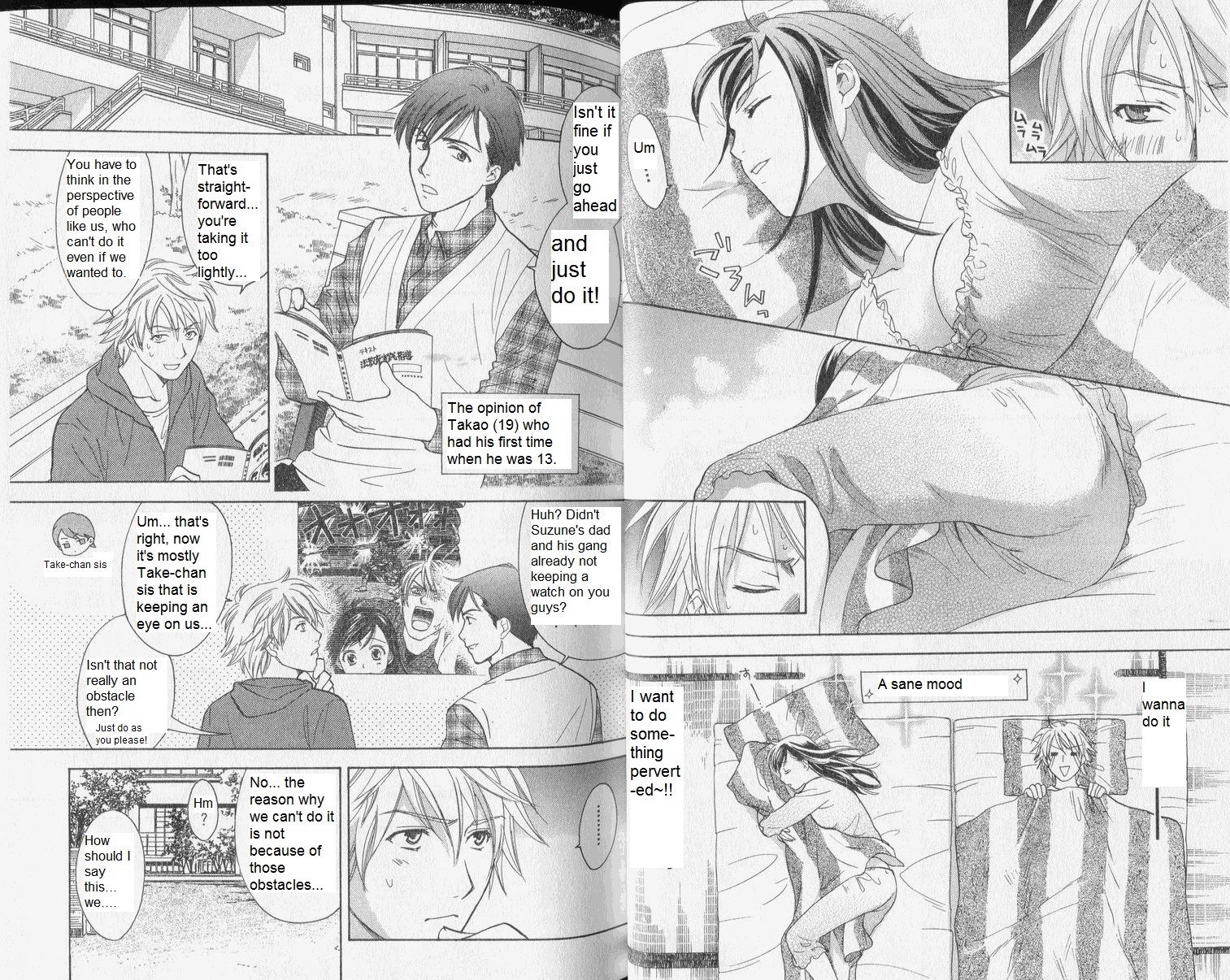 Dousei Recipe Chapter 30 page 6 - Chapter 30: First Experience! Strive